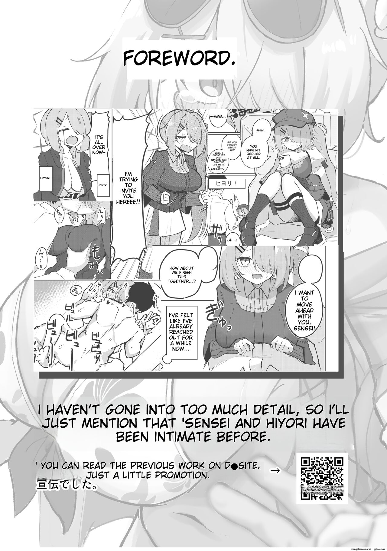 Preview page 2