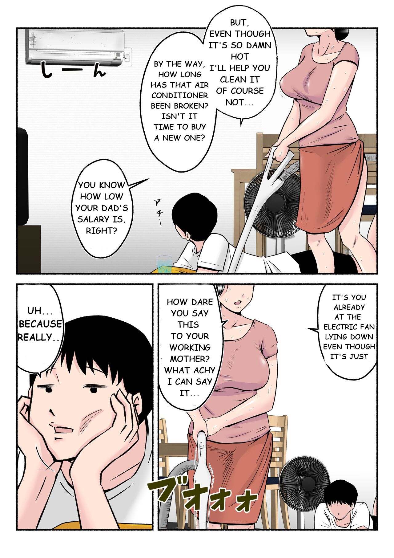Asekkaki kaa-chan - Page 4