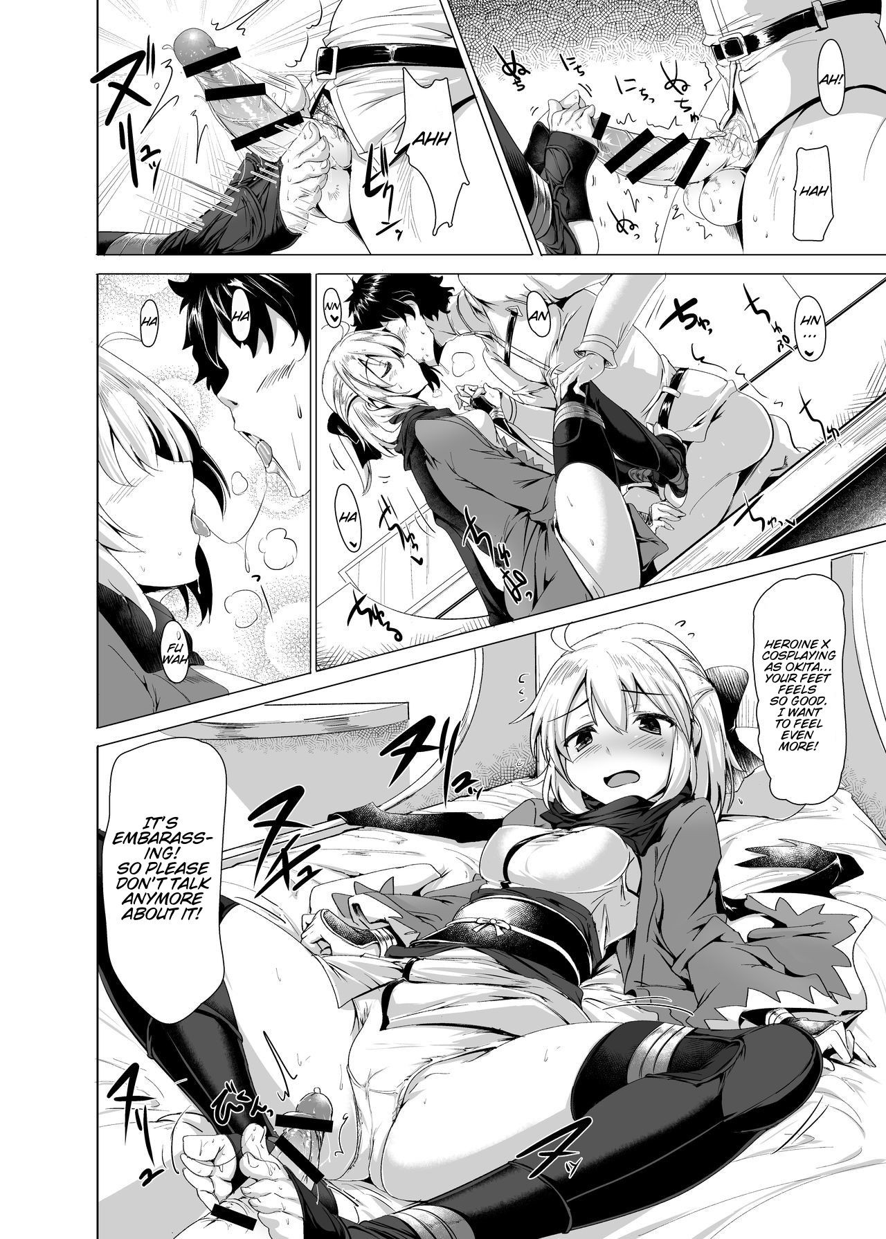 Heroine X to Heroine Sex!! - Page 11