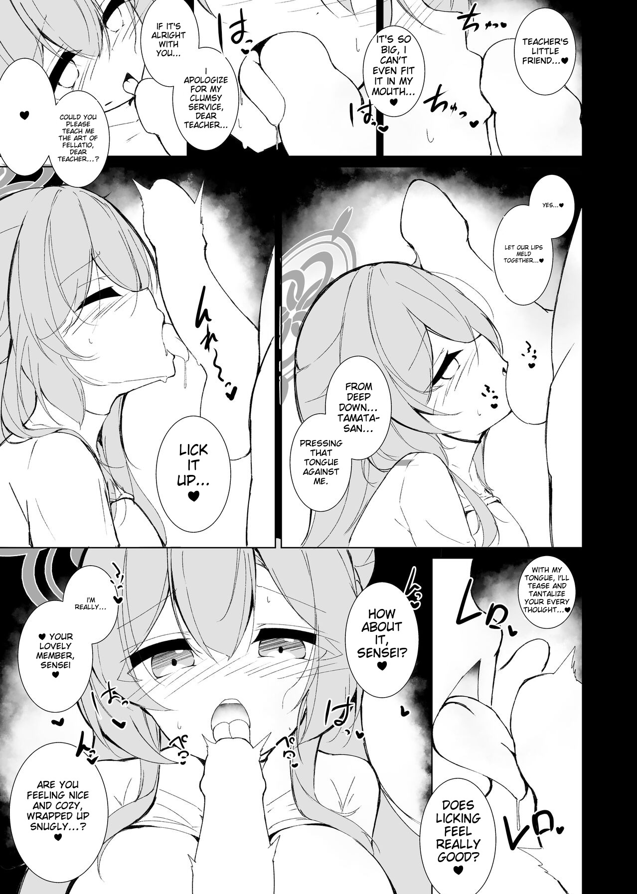 Kekkon Shoya Yokou Enshuu - Page 8