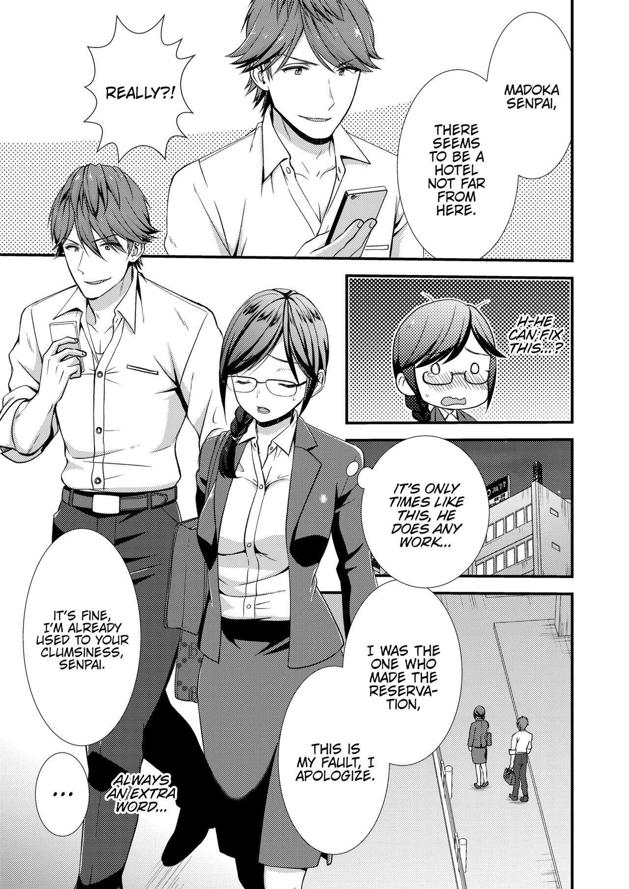 I Wasn't Expecting You To Just Put It In...! - Page 5