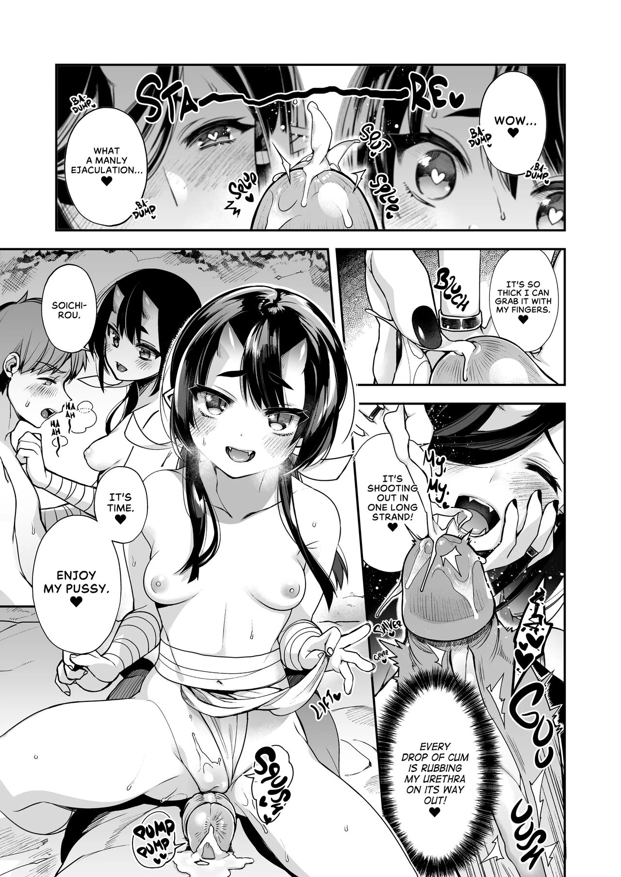 Mating with oni full story - Page 147