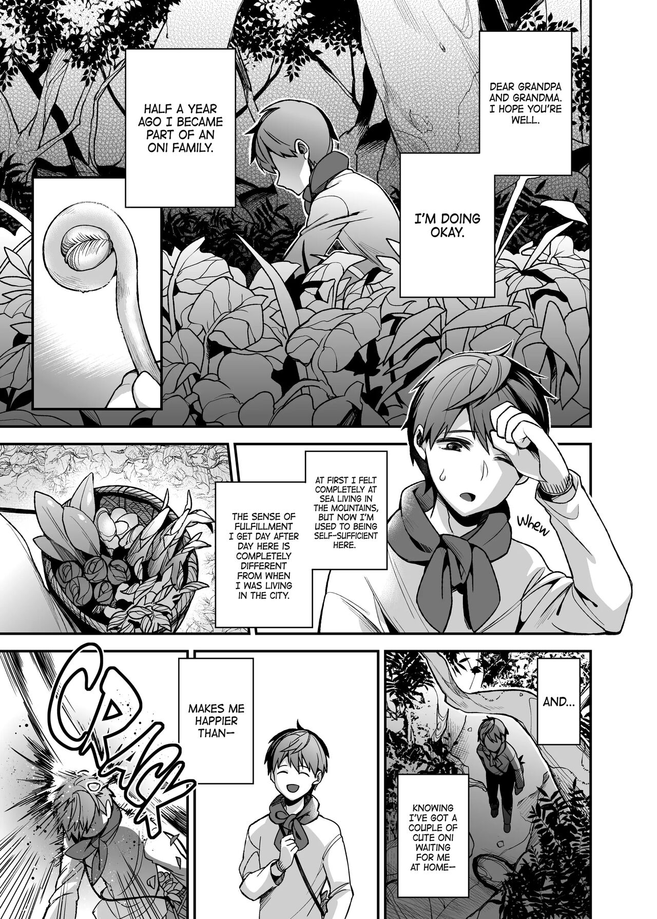 Mating with oni full story - Page 79