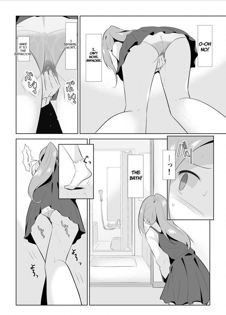 First Time Omorashi - Page 17