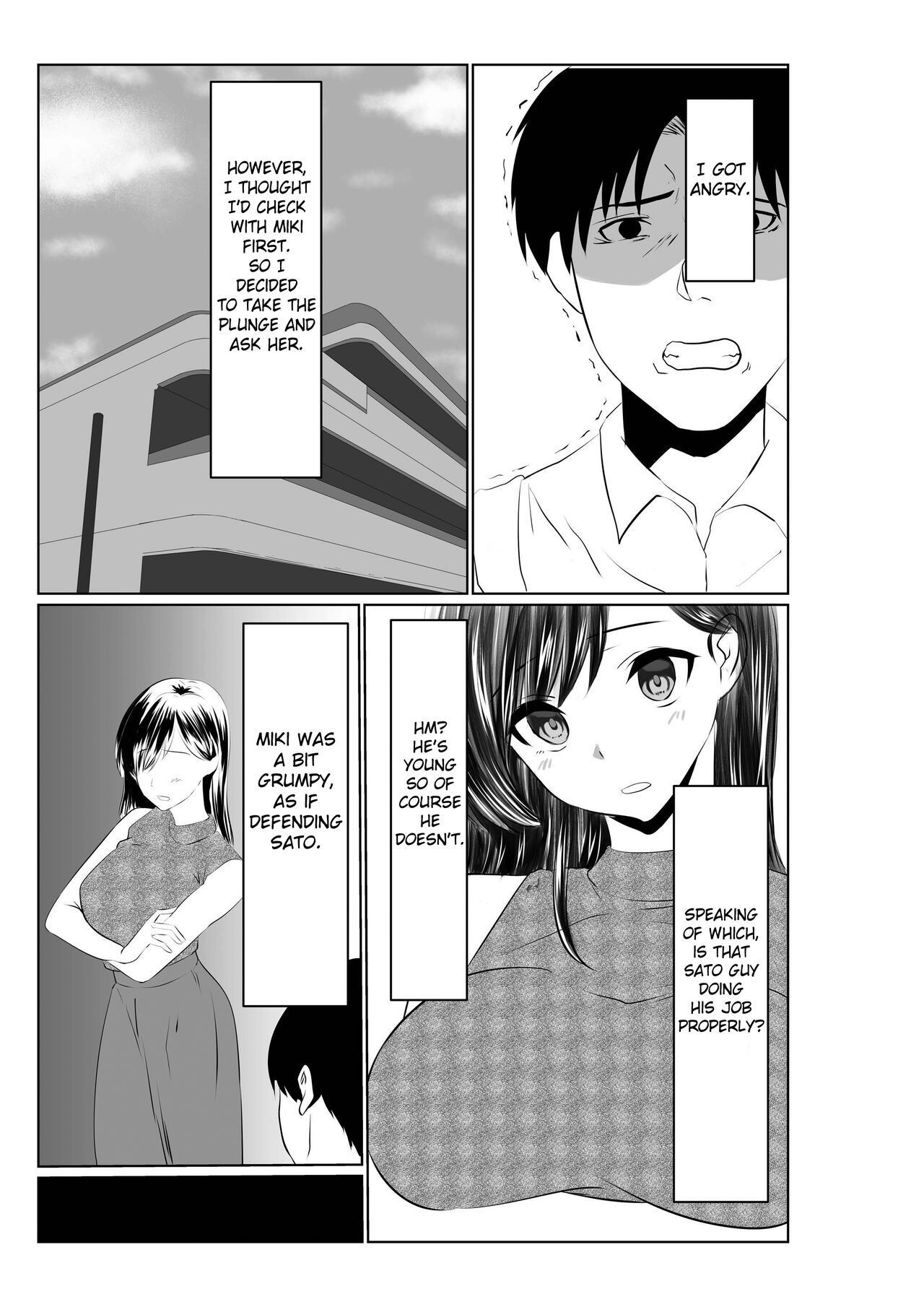 Otto to wa Rikonshiterunda Mono... - Page 16
