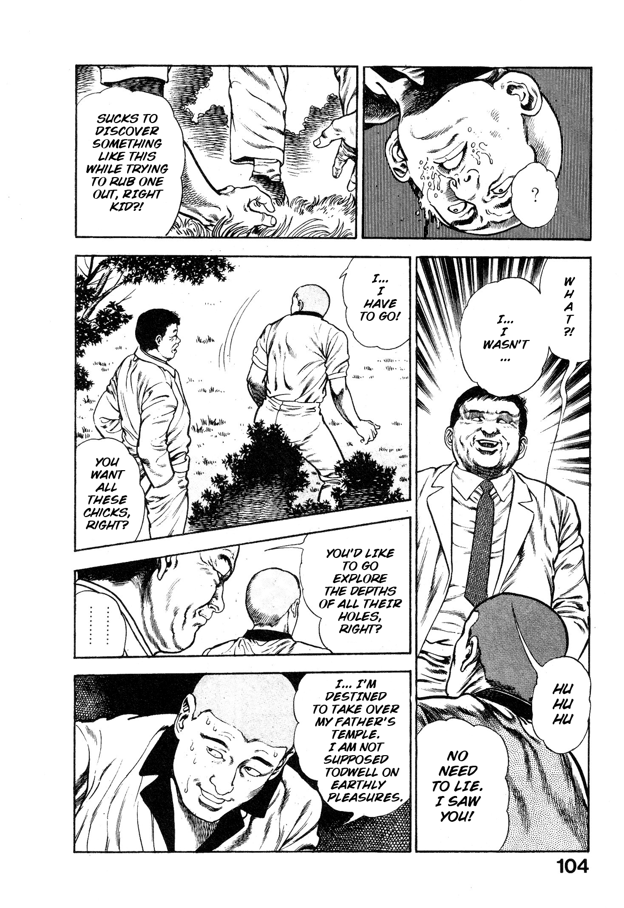 Habu Goes Forth 1 - Page 107