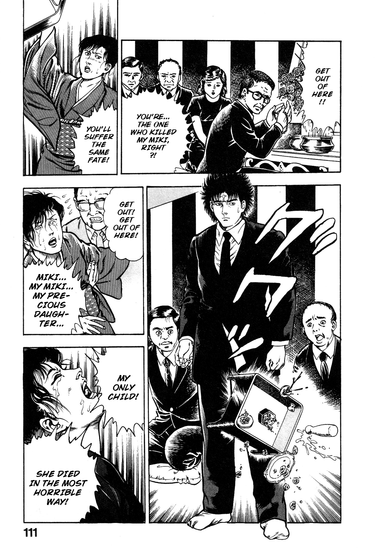 Habu Goes Forth 1 - Page 114