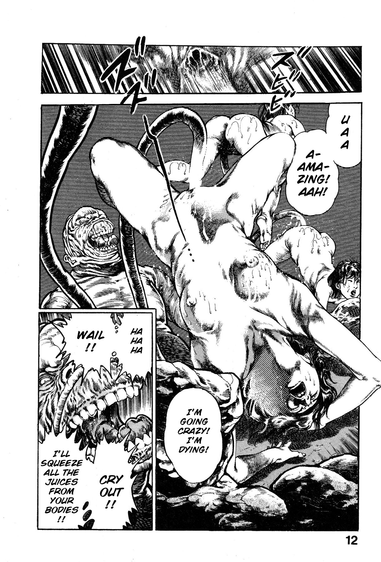 Habu Goes Forth 1 - Page 17