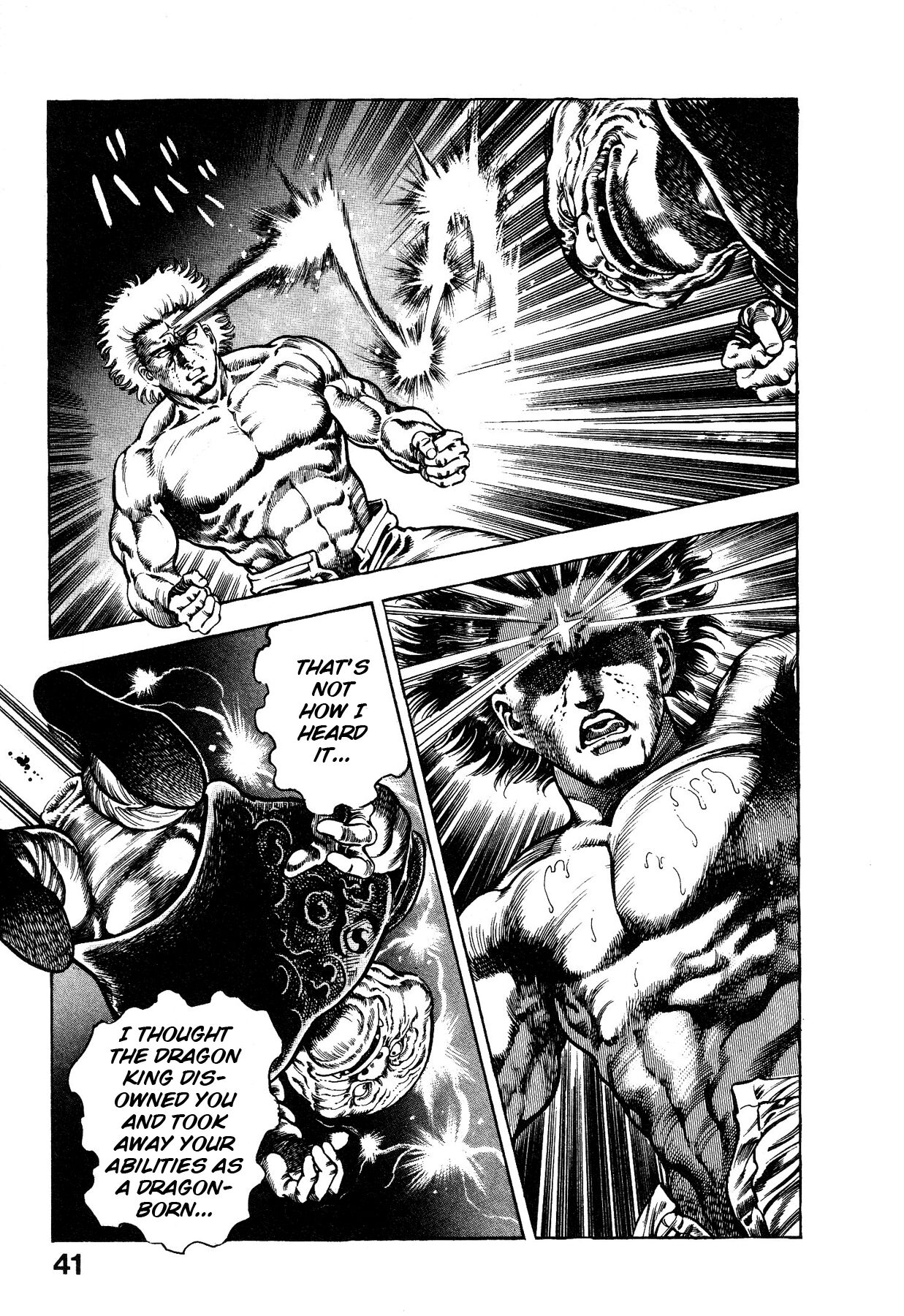 Habu Goes Forth 1 - Page 46