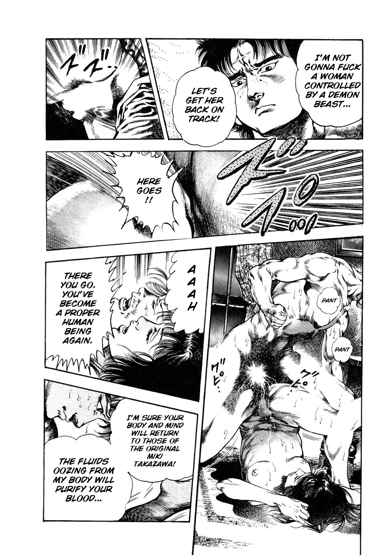 Habu Goes Forth 1 - Page 49