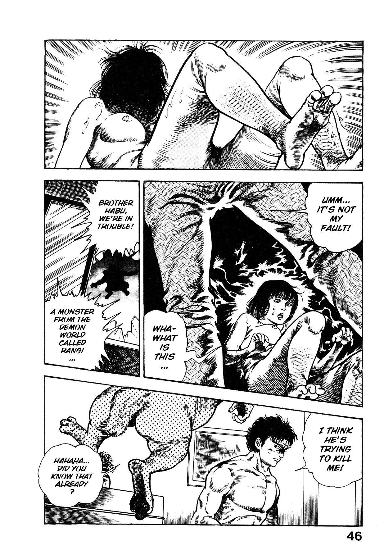 Habu Goes Forth 1 - Page 51