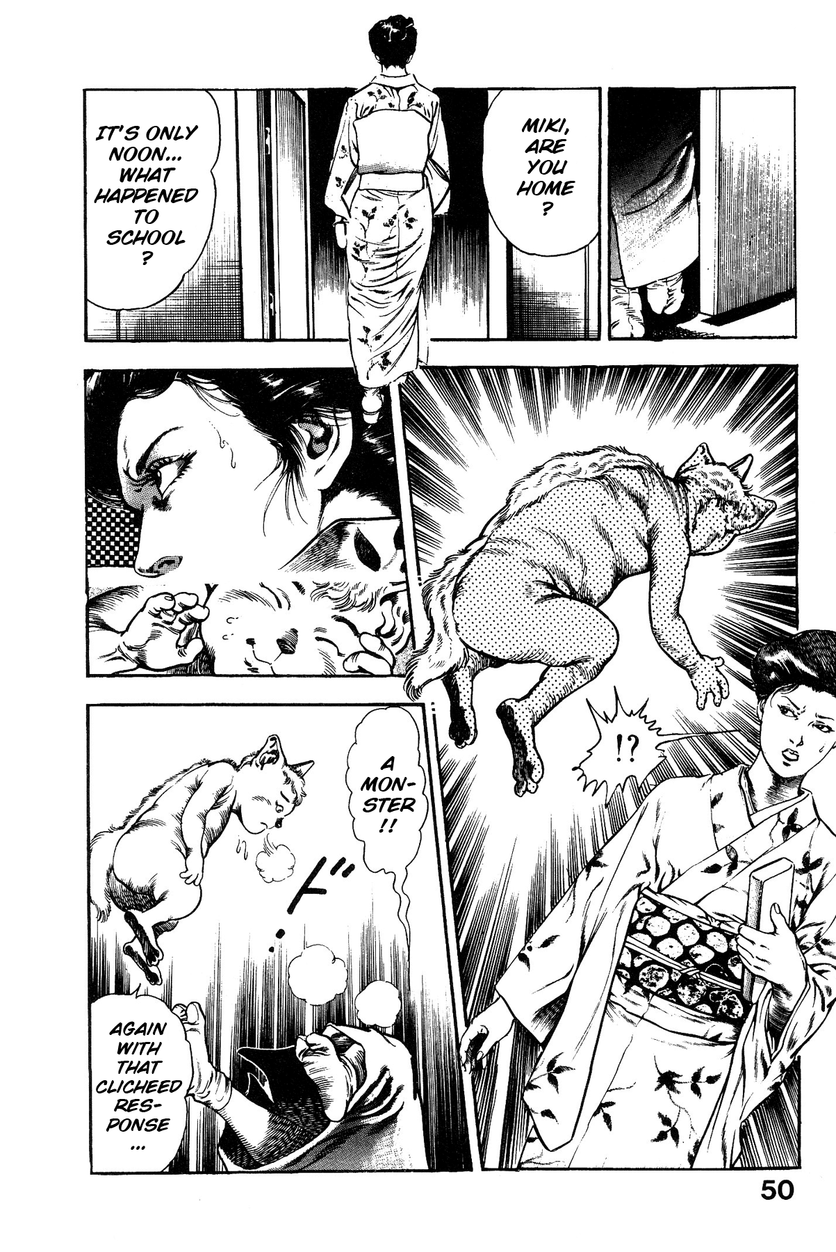Habu Goes Forth 1 - Page 55