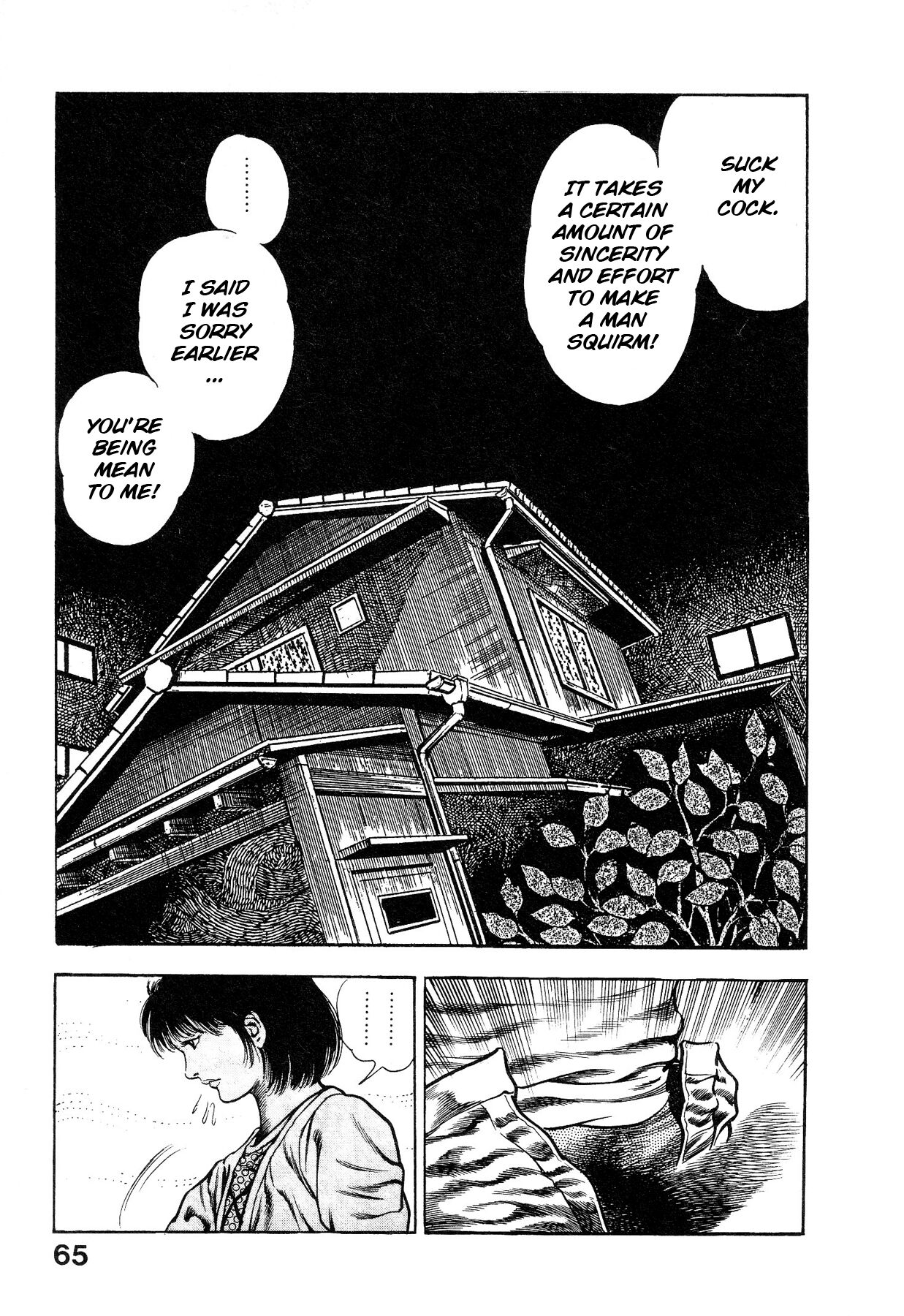 Habu Goes Forth 1 - Page 69