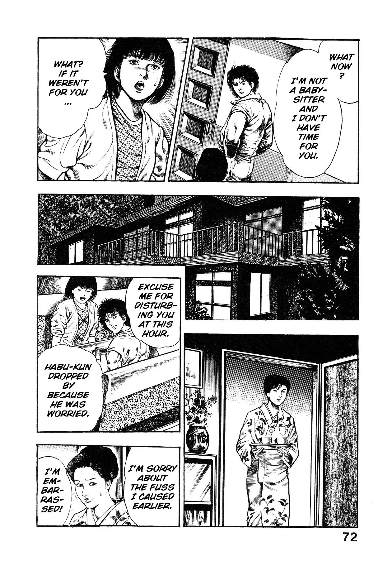 Habu Goes Forth 1 - Page 76