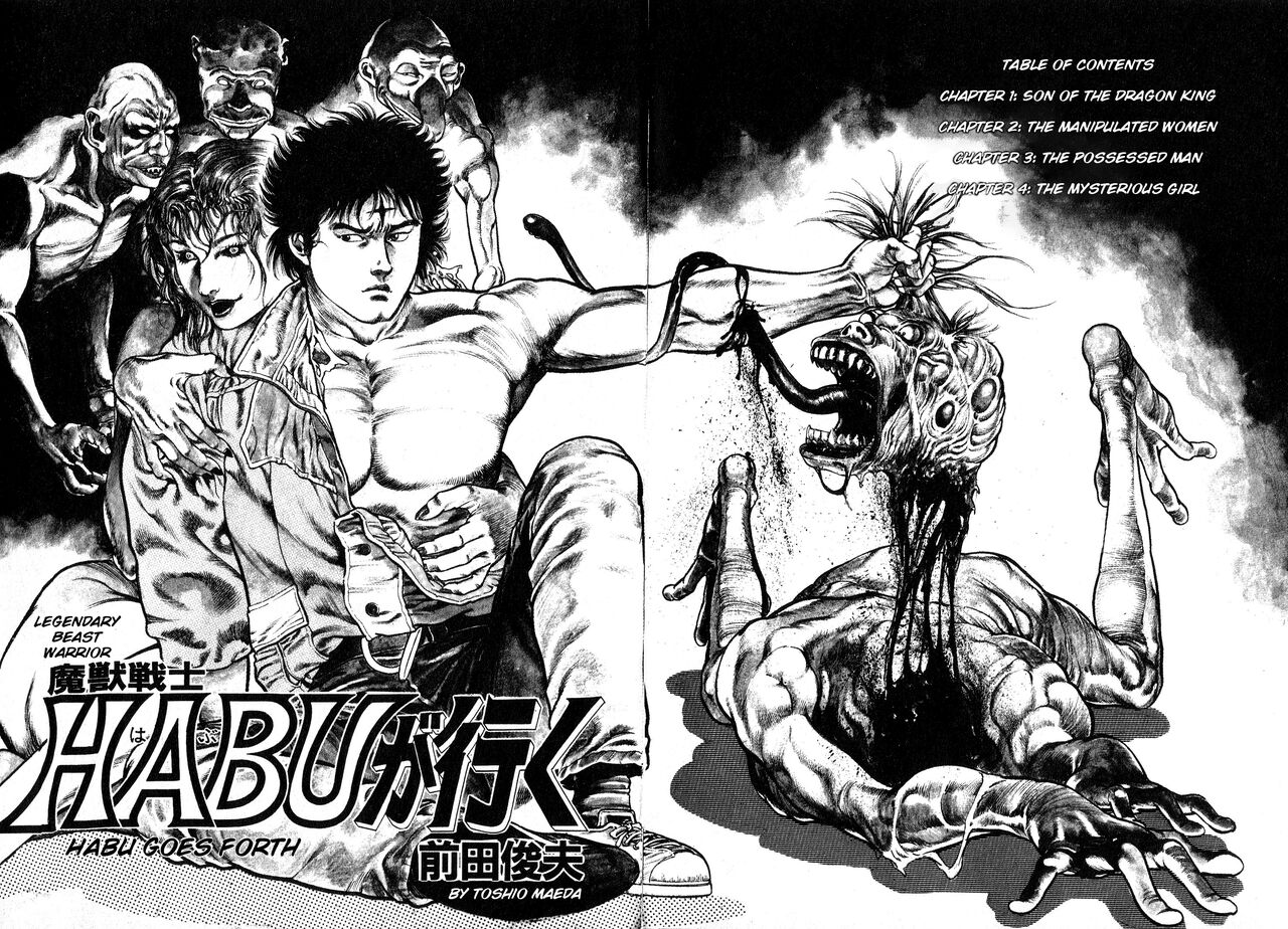 Habu Goes Forth 1 - Page 8