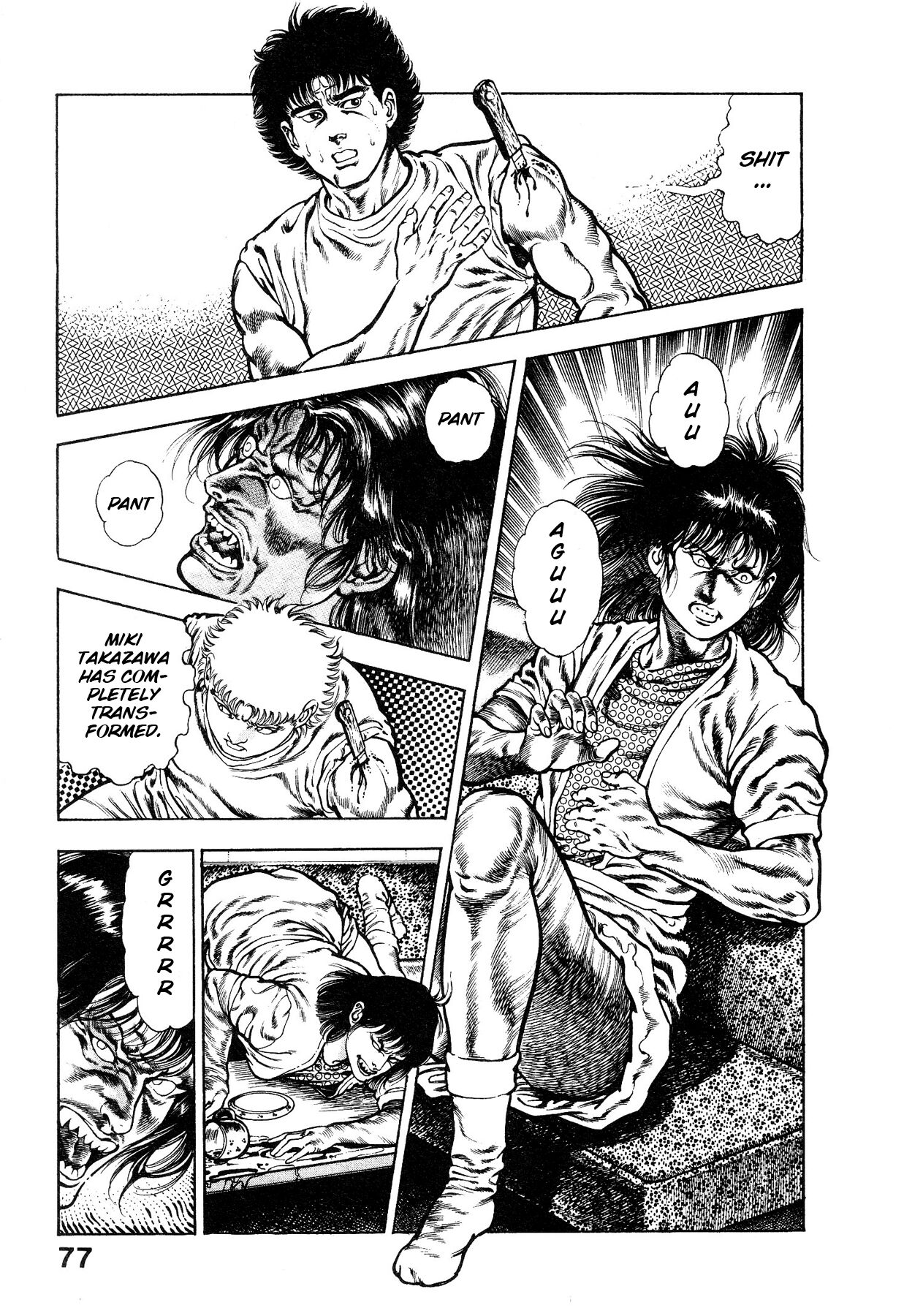 Habu Goes Forth 1 - Page 81