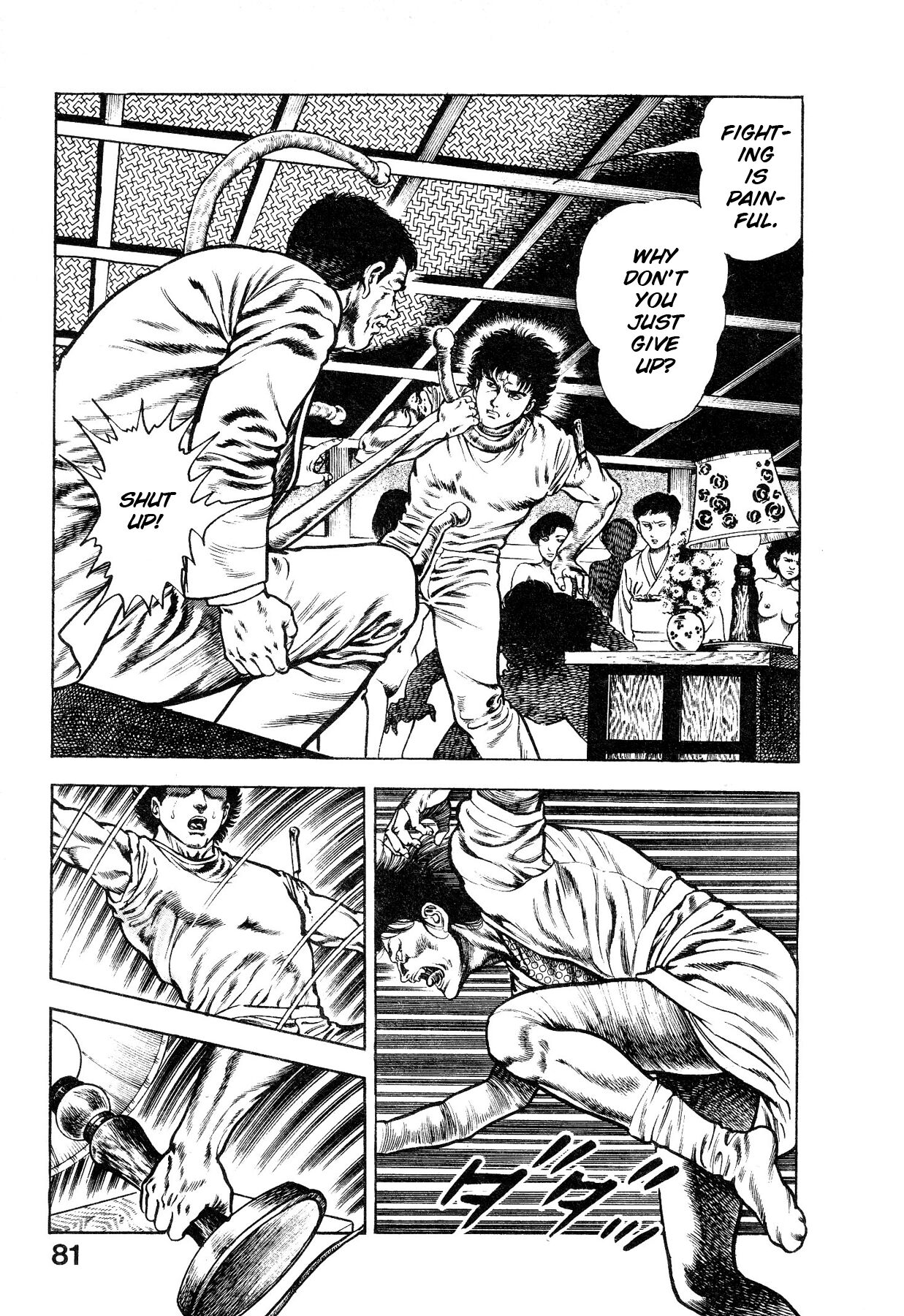 Habu Goes Forth 1 - Page 85