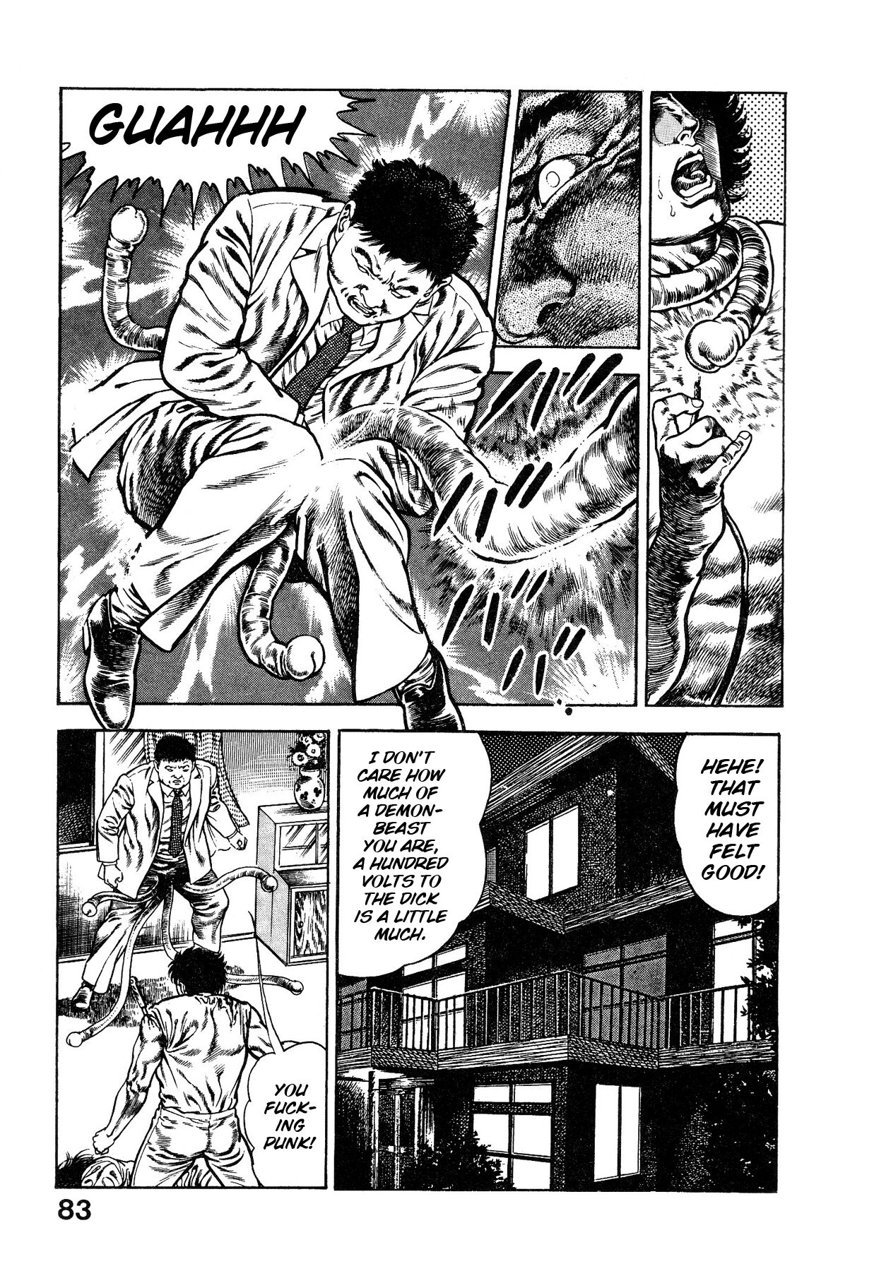 Habu Goes Forth 1 - Page 87