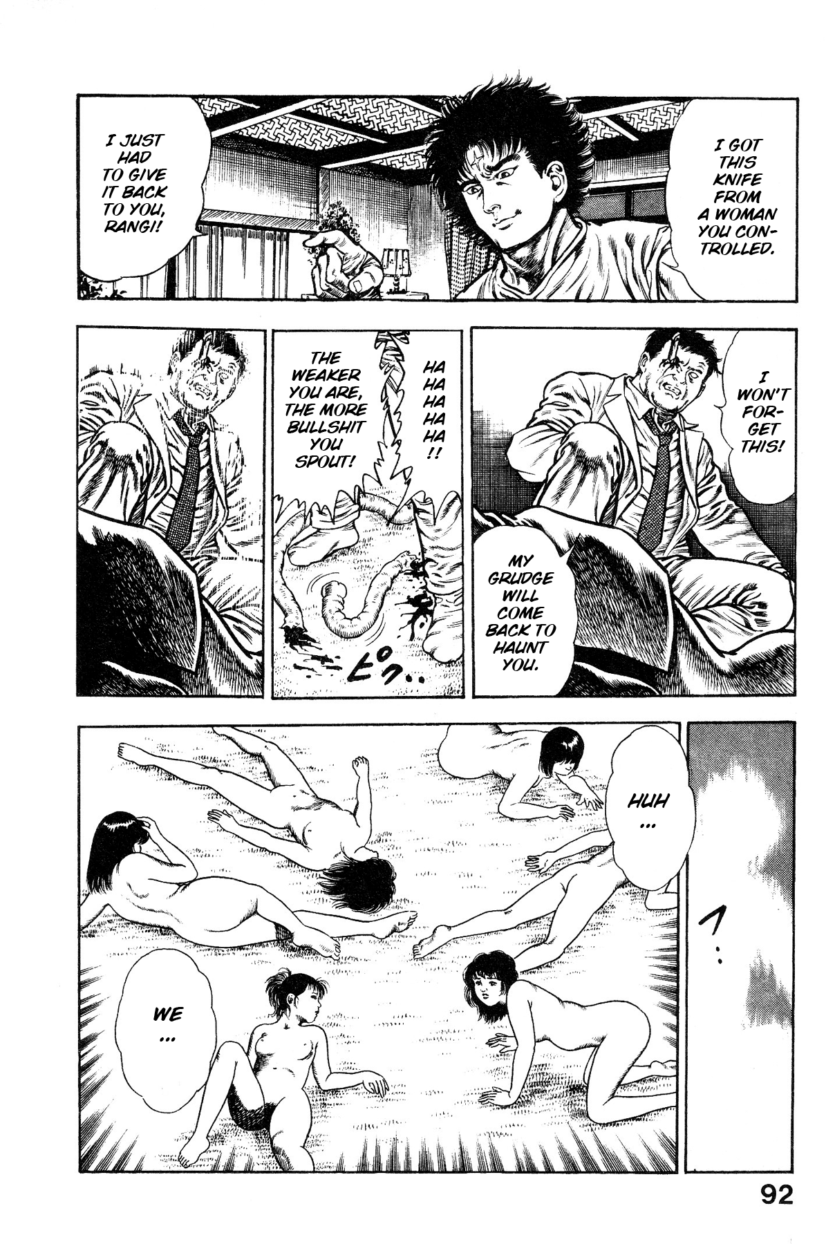 Habu Goes Forth 1 - Page 96