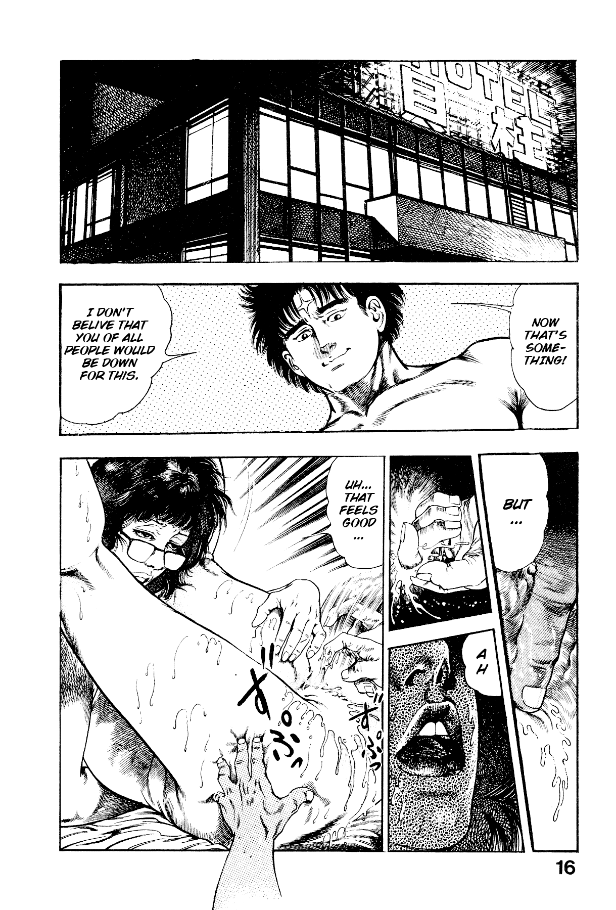 Habu Goes Forth 2 - Page 22