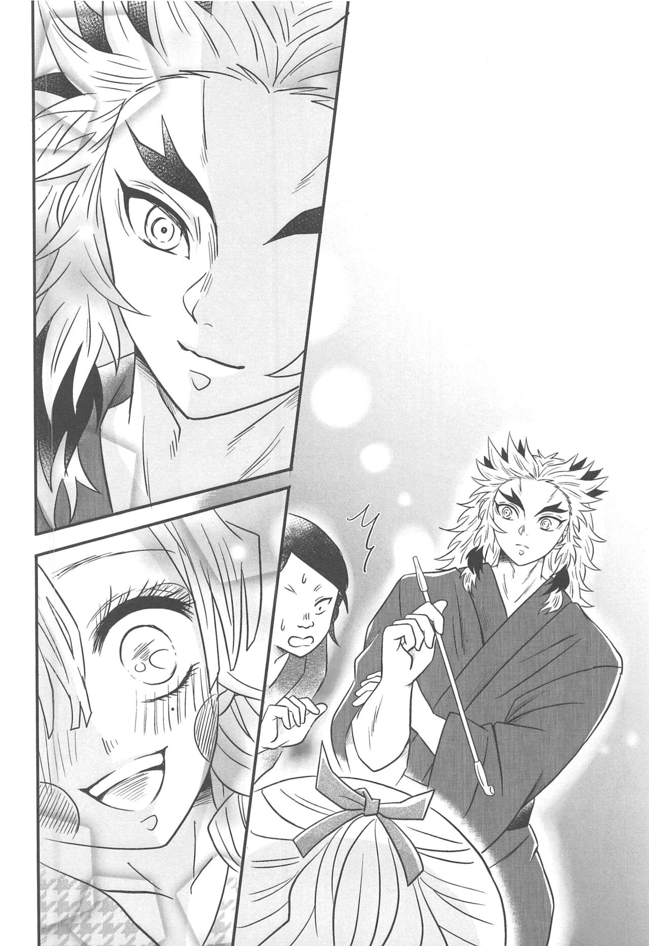Yuukaku Sennyuu - Page 63