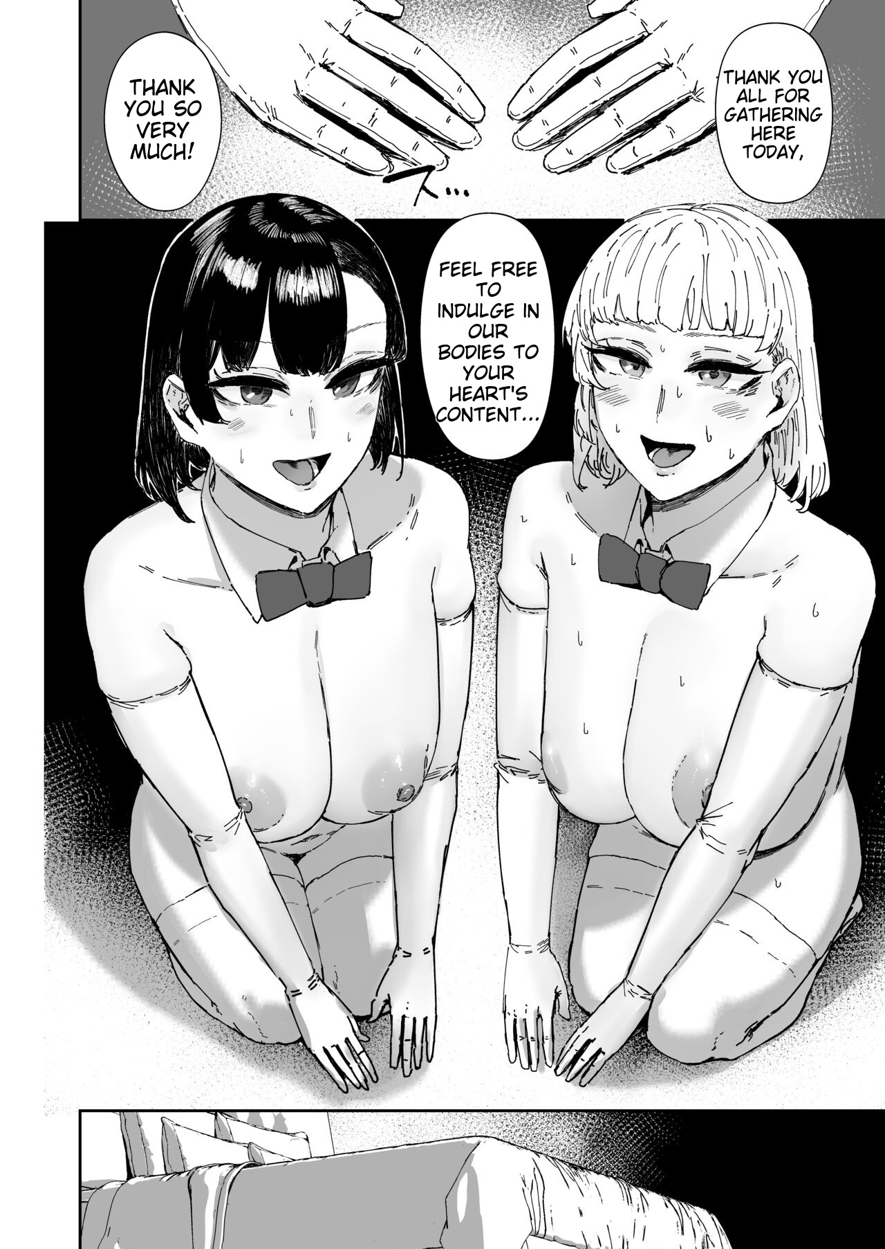 Houkago Soap-bu no Uragawa - Page 31