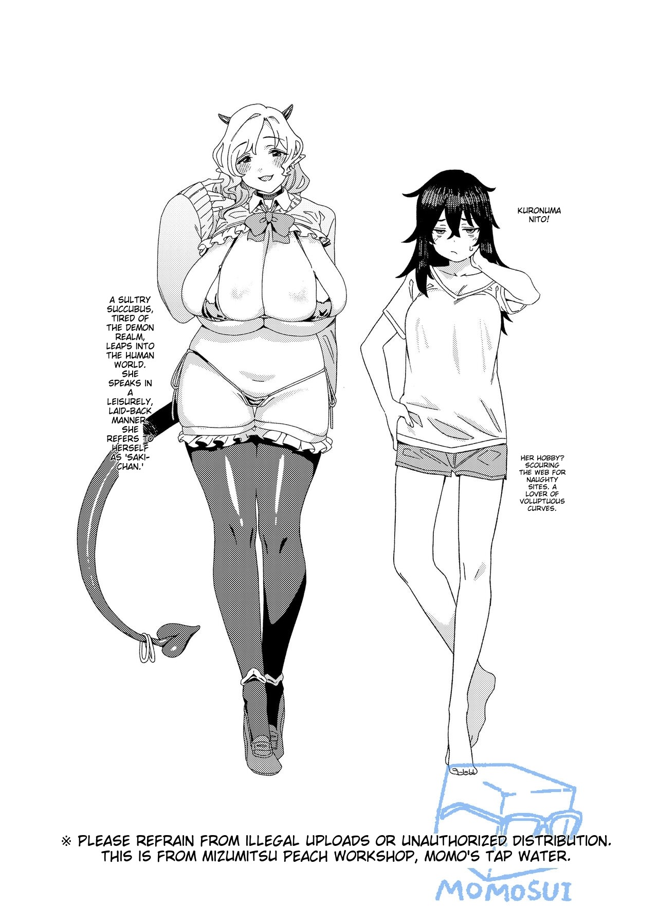 Gal Succubus to Futanari Neet - Page 44