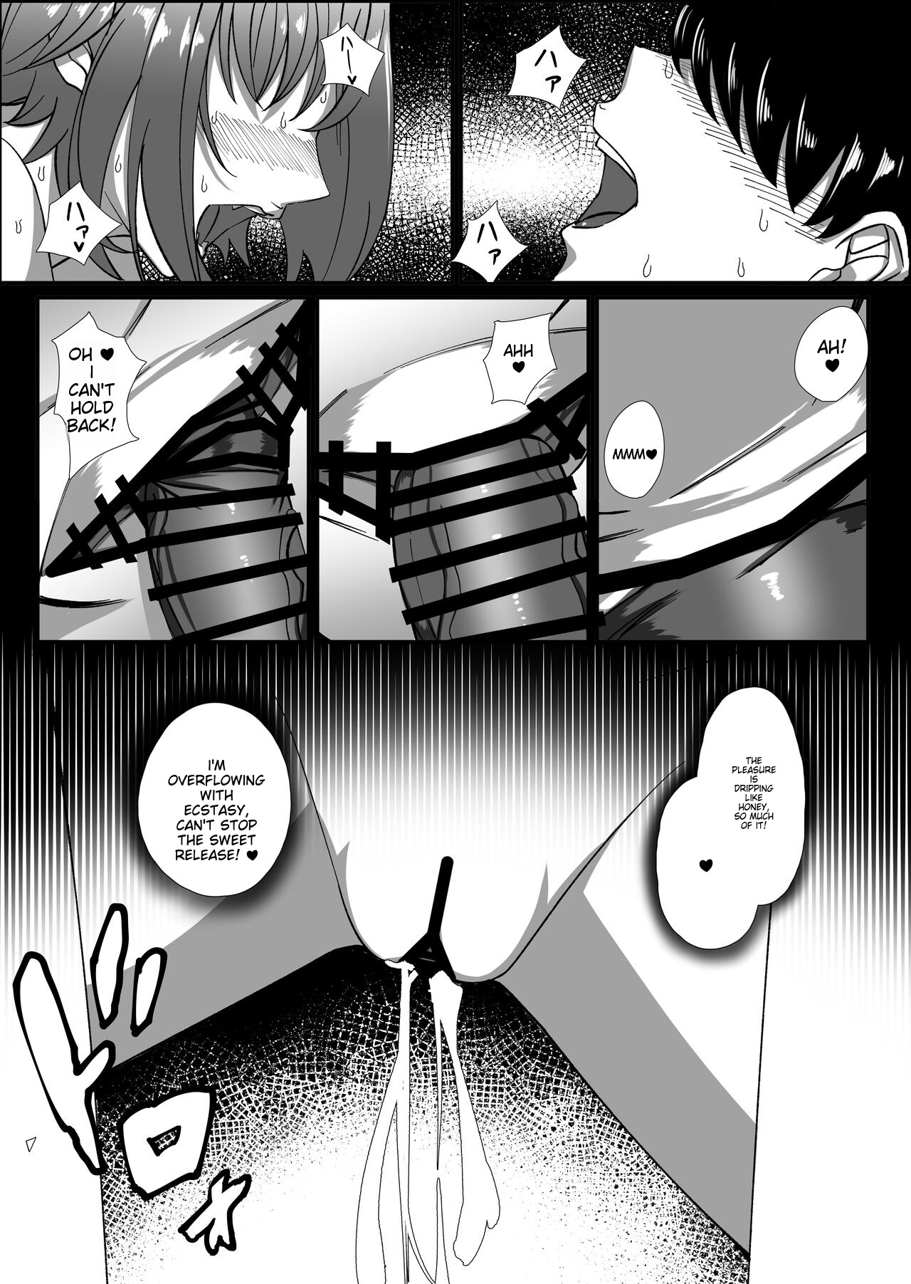Osoware! Dekachichi Boyish Ryuumusume!! - Page 32