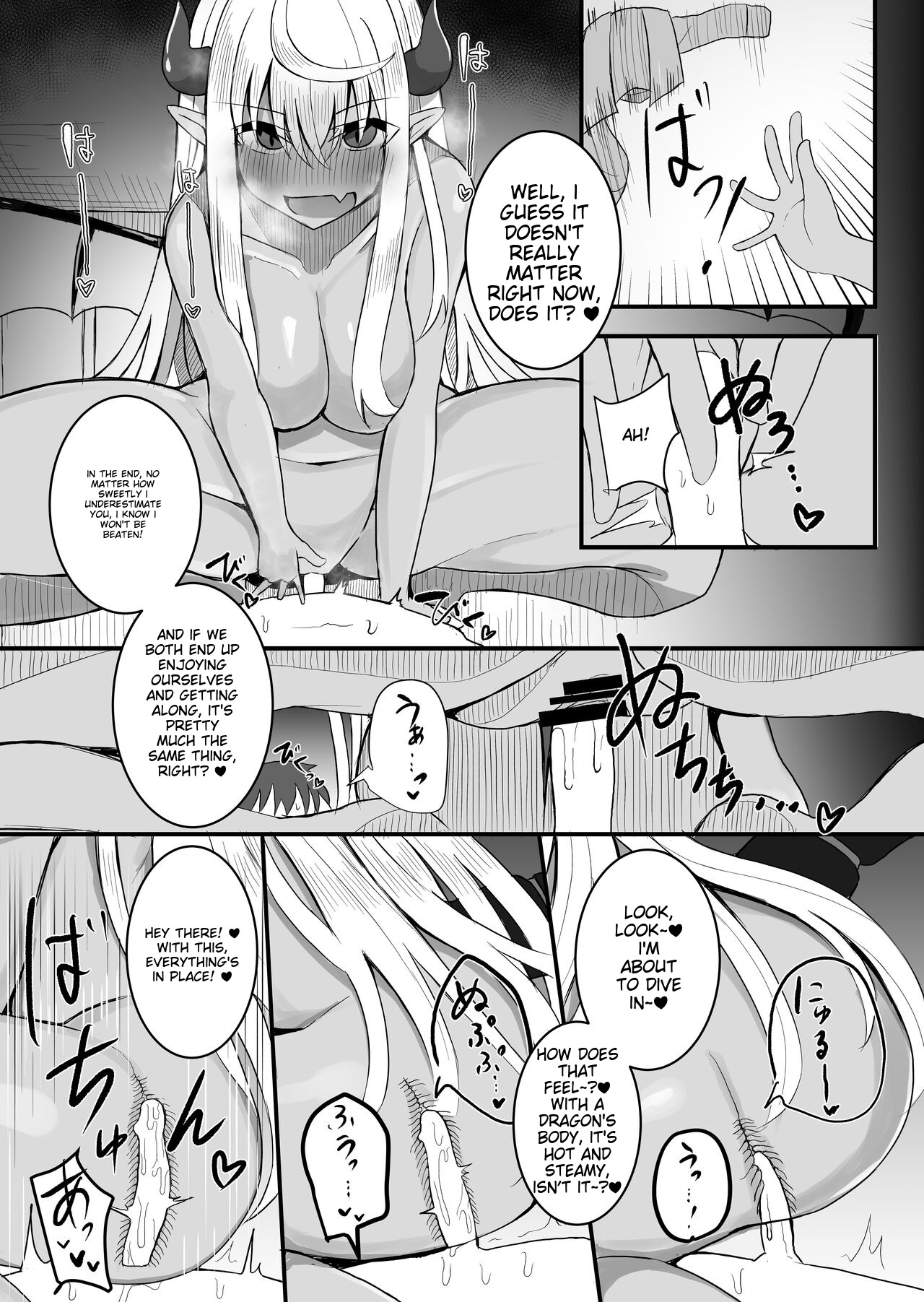 Osoware! Dekachichi Boyish Ryuumusume!! - Page 51