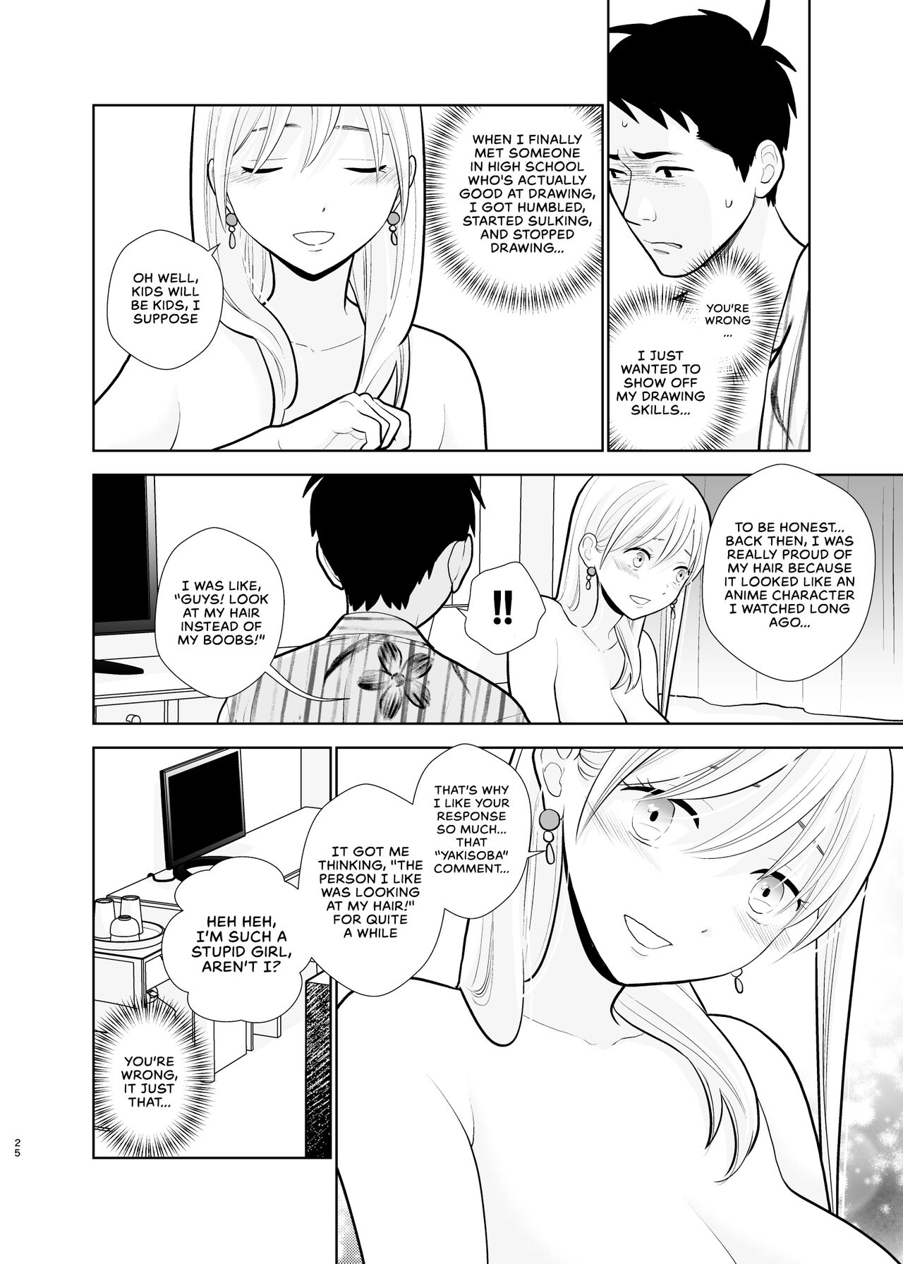Omoidashitakunai Koto - Page 25