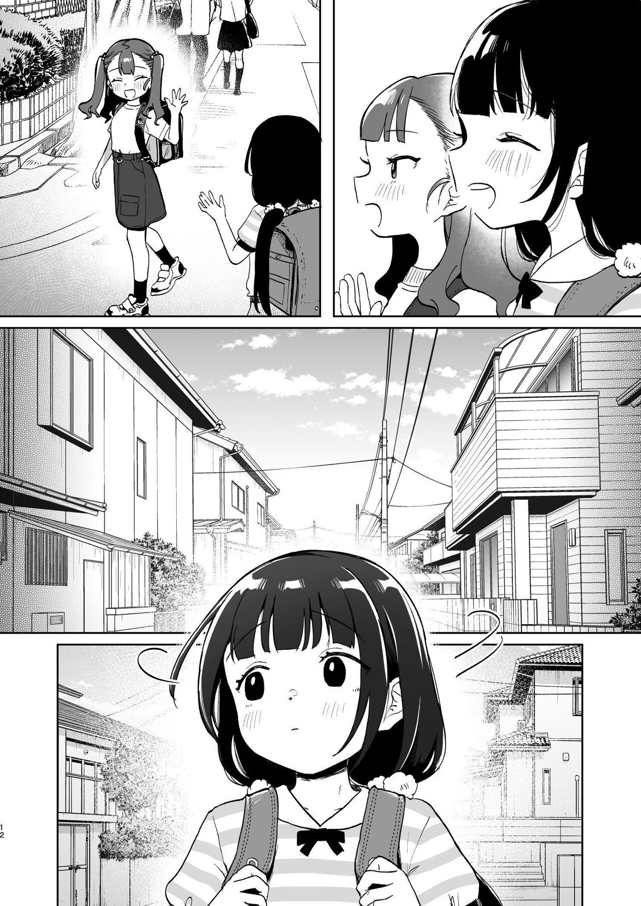 Oji-san to Naisho no Koibito Gokko - Page 11