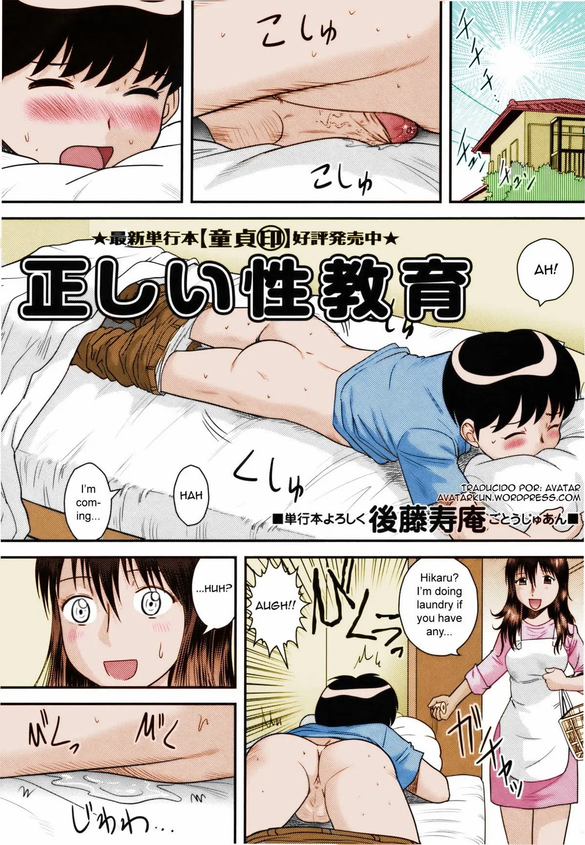 Preview page 1