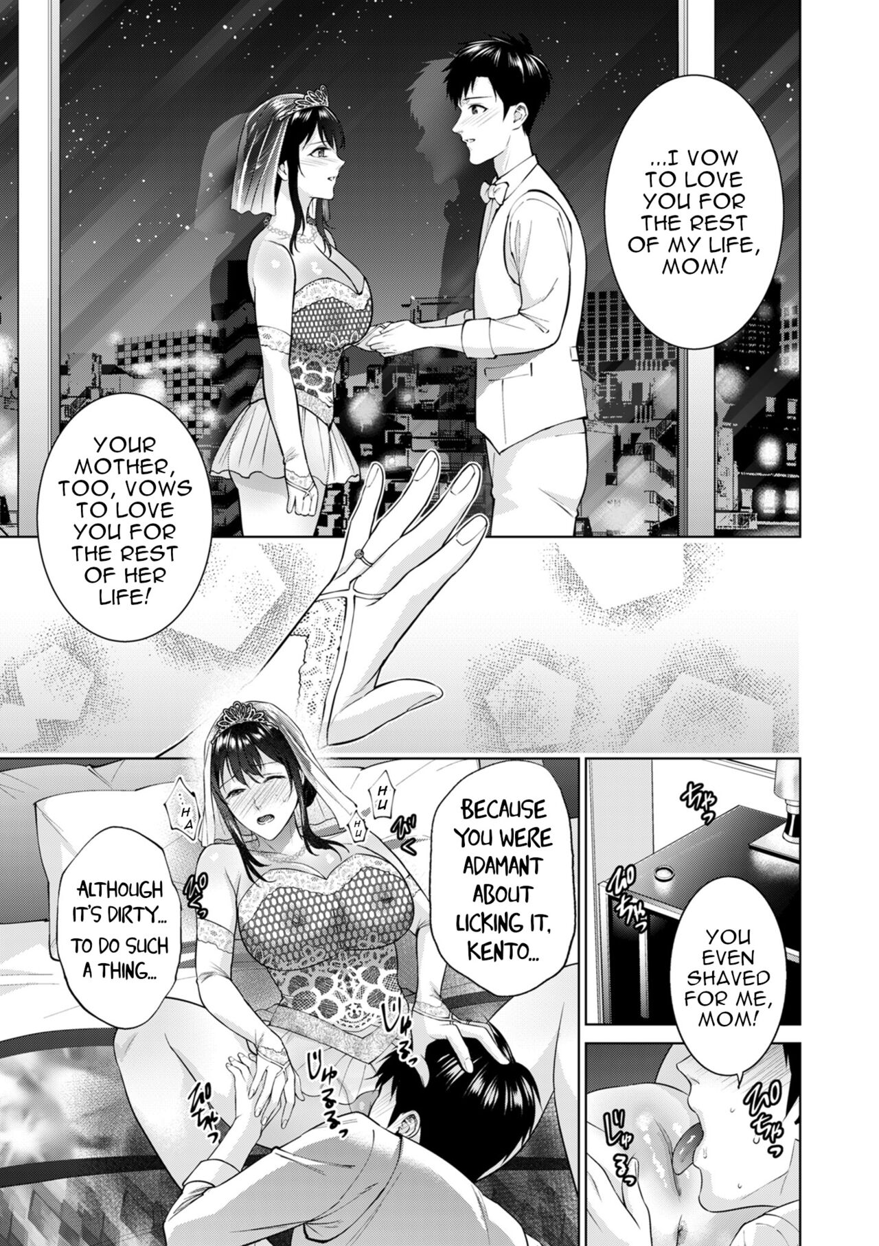 Himitsukon | Secret Marriage - Page 17