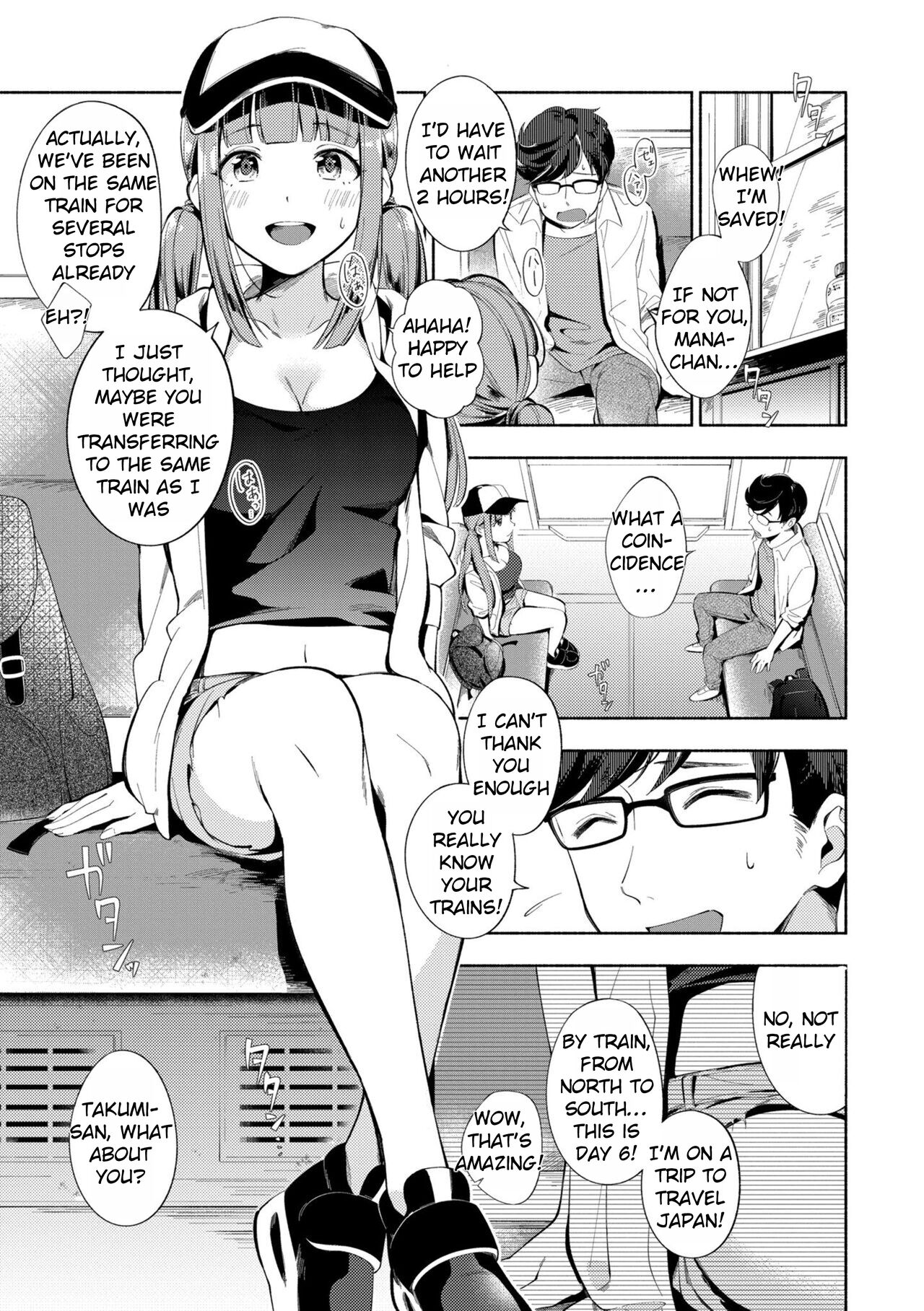 Okaeri - welcome home - Page 169
