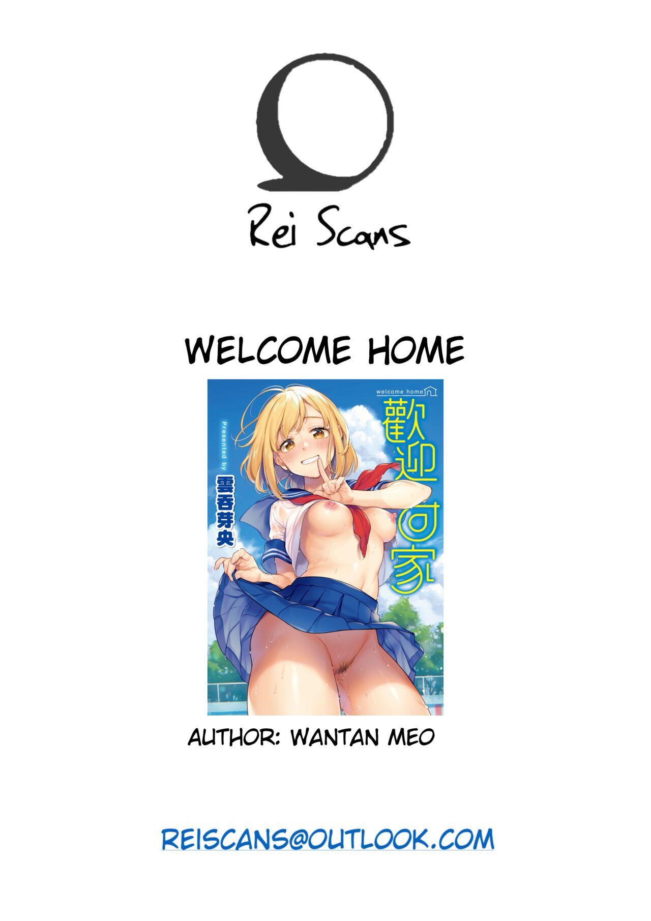 Okaeri - welcome home - Page 191