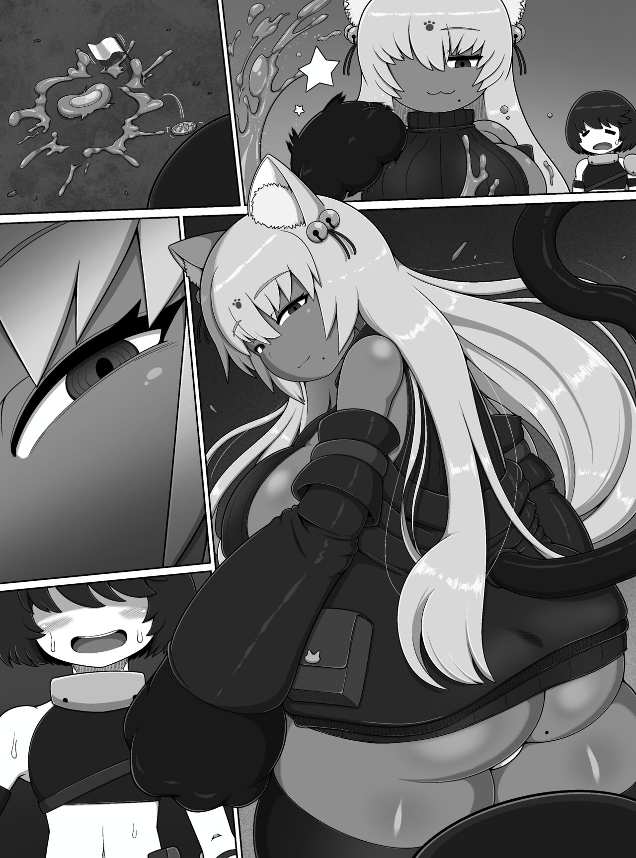 勇者の冒険はここで終わってしまった! - Page 33