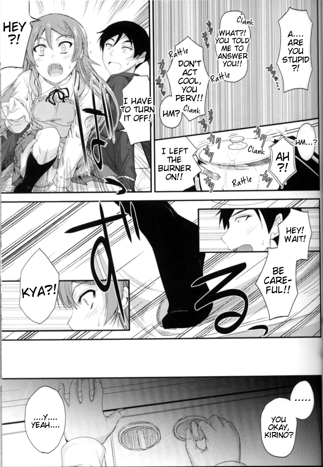 Imouto x Waku2 Imouto Tsuma Renshuu!? - Page 8