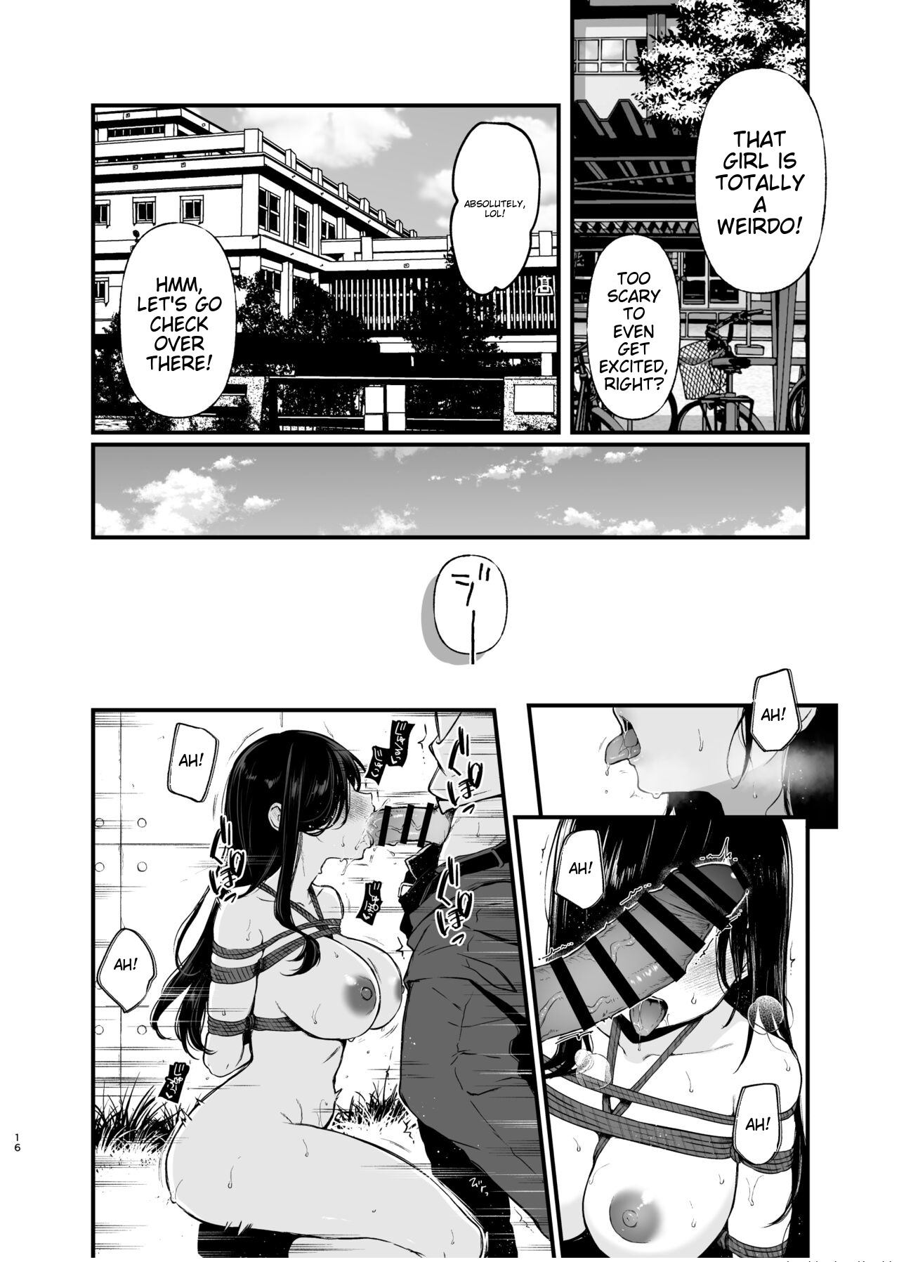 Morishita Shirabe wa Miraretai! - Page 15
