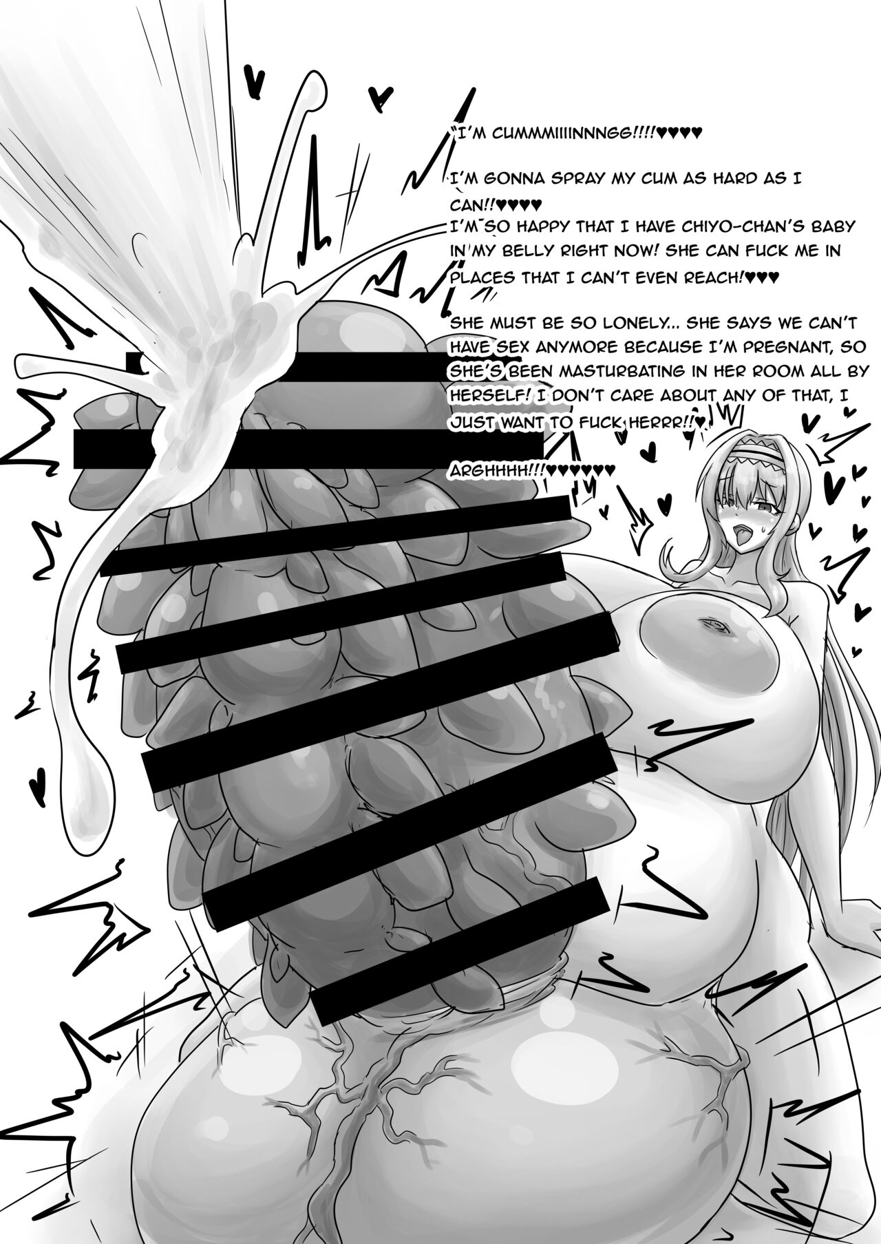 Choukon Chounyuu Sekaisen no Idol Meikan 2 - Page 24