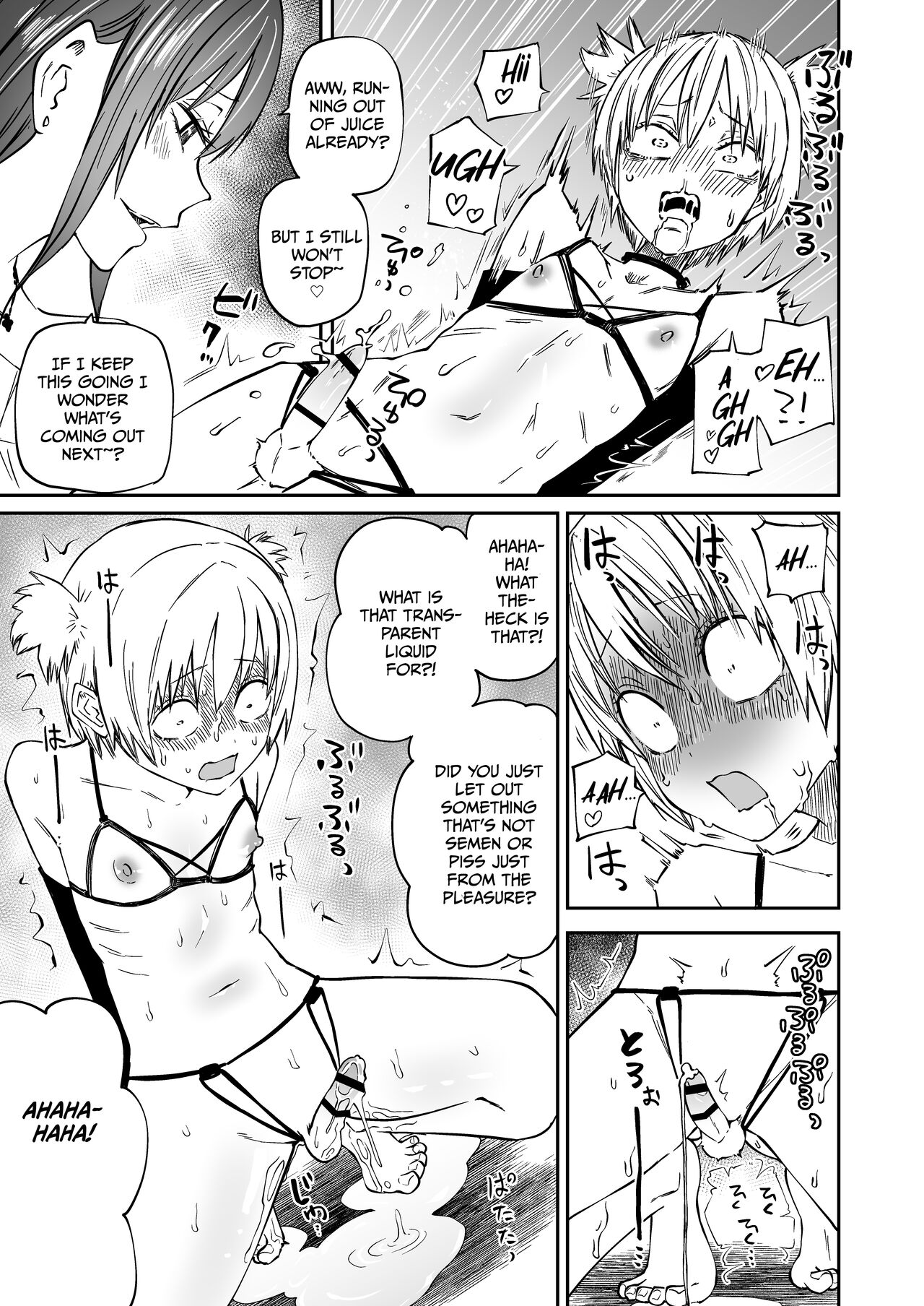 Tatougai | Multiple Pet Owner - Page 13