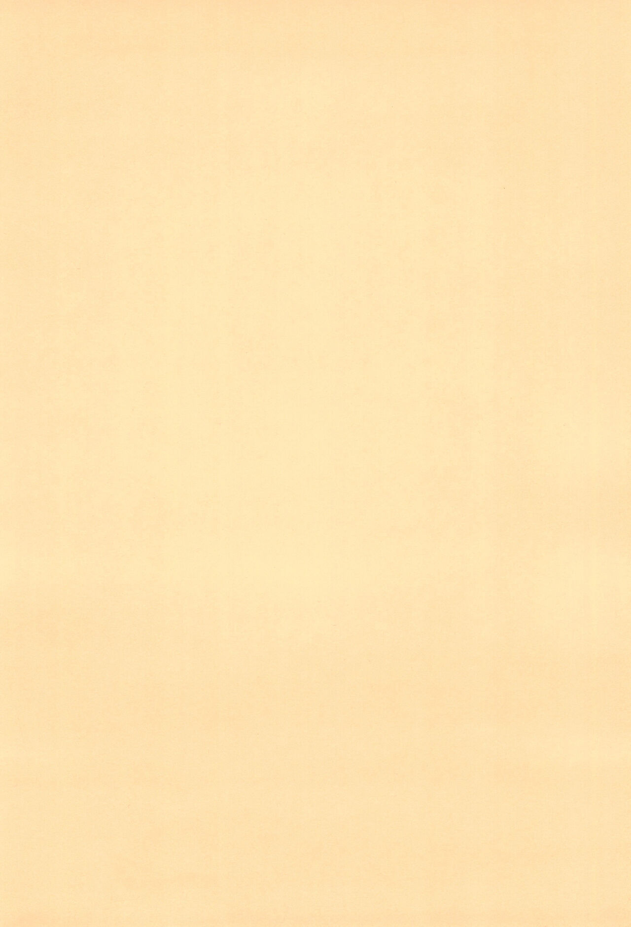 Hiretsuna monogatari - Page 4