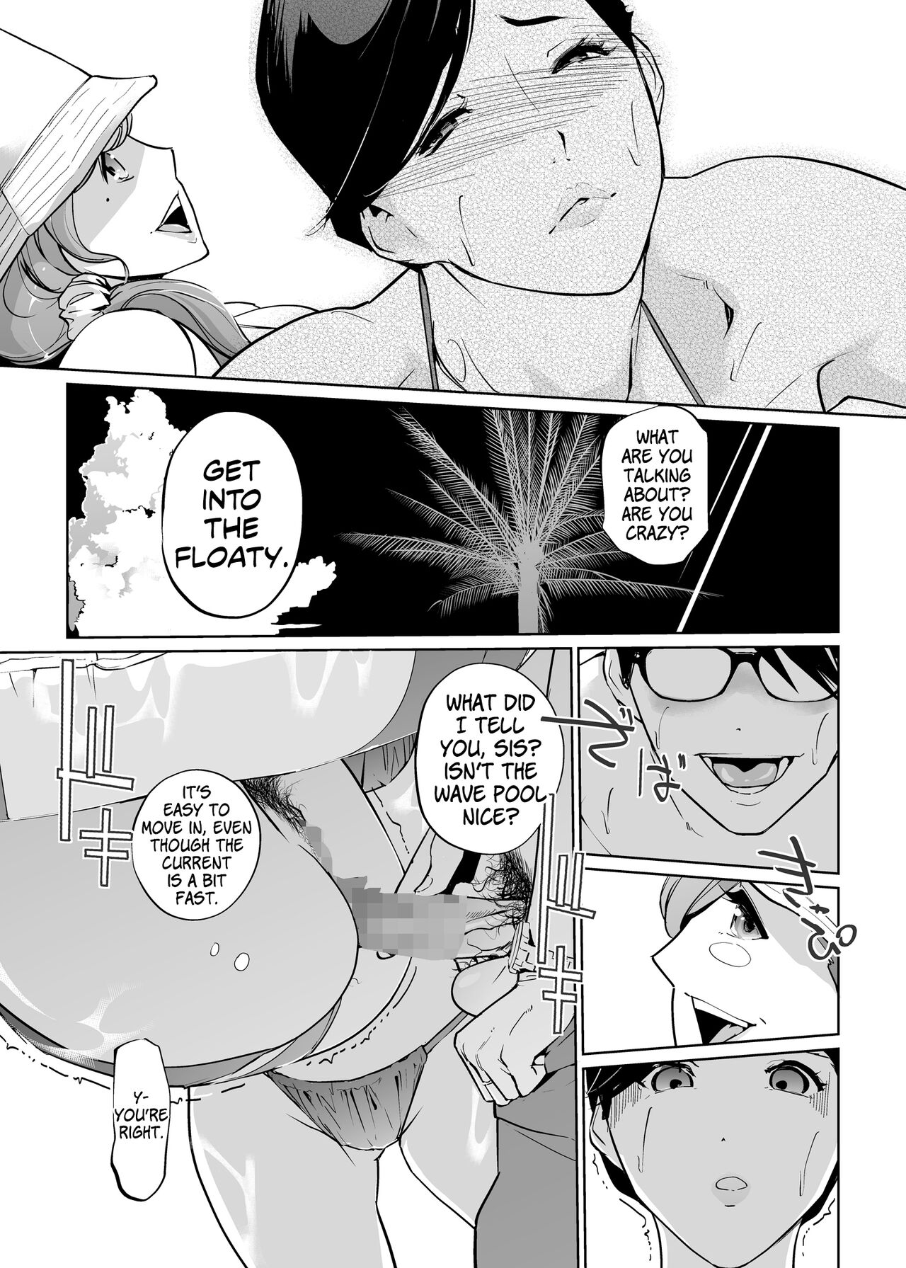 NTR Midnight Pool Season 2 #2 - Page 24