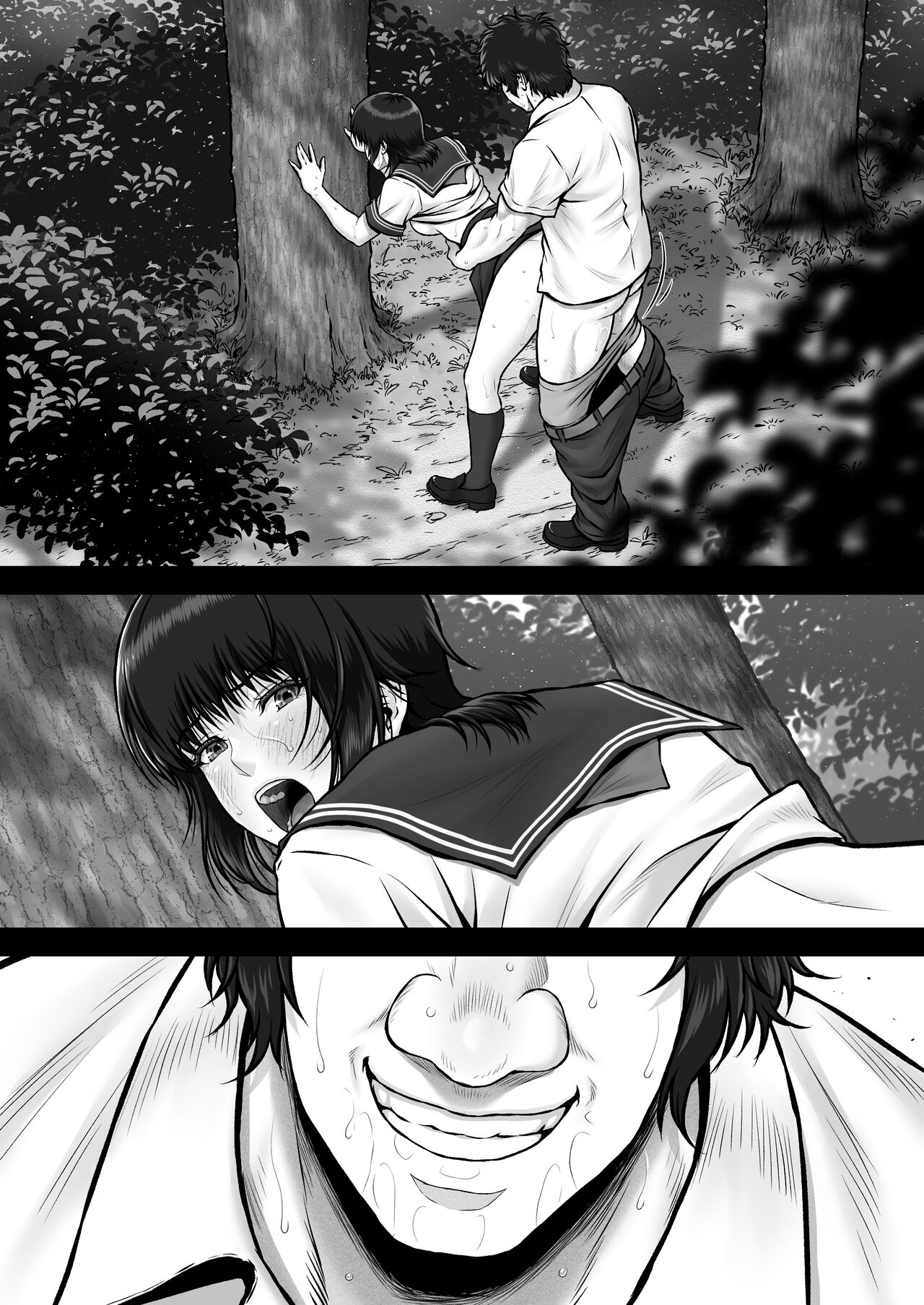 CRAZY SWIMMER CRISIS BOX vol.2 - Page 107