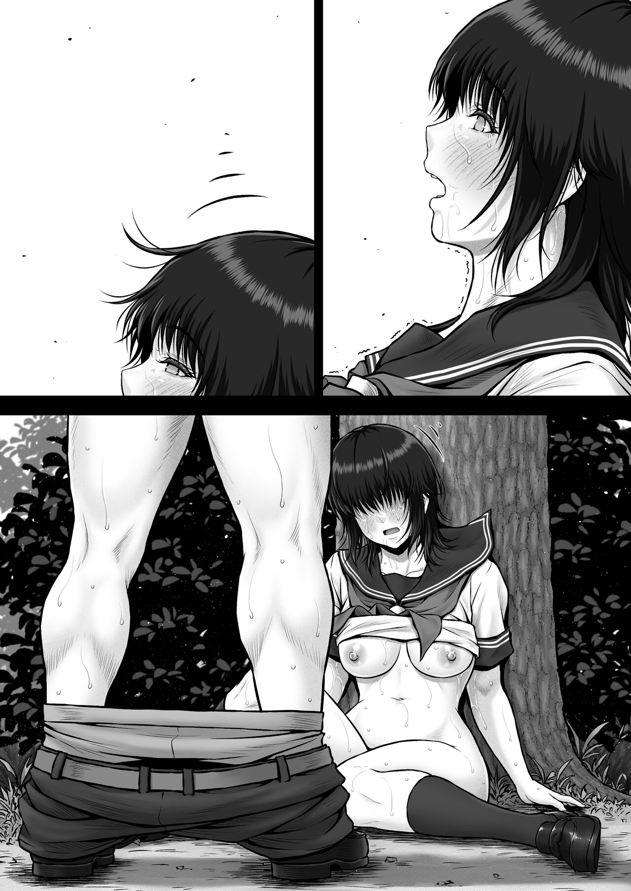 CRAZY SWIMMER CRISIS BOX vol.2 - Page 123