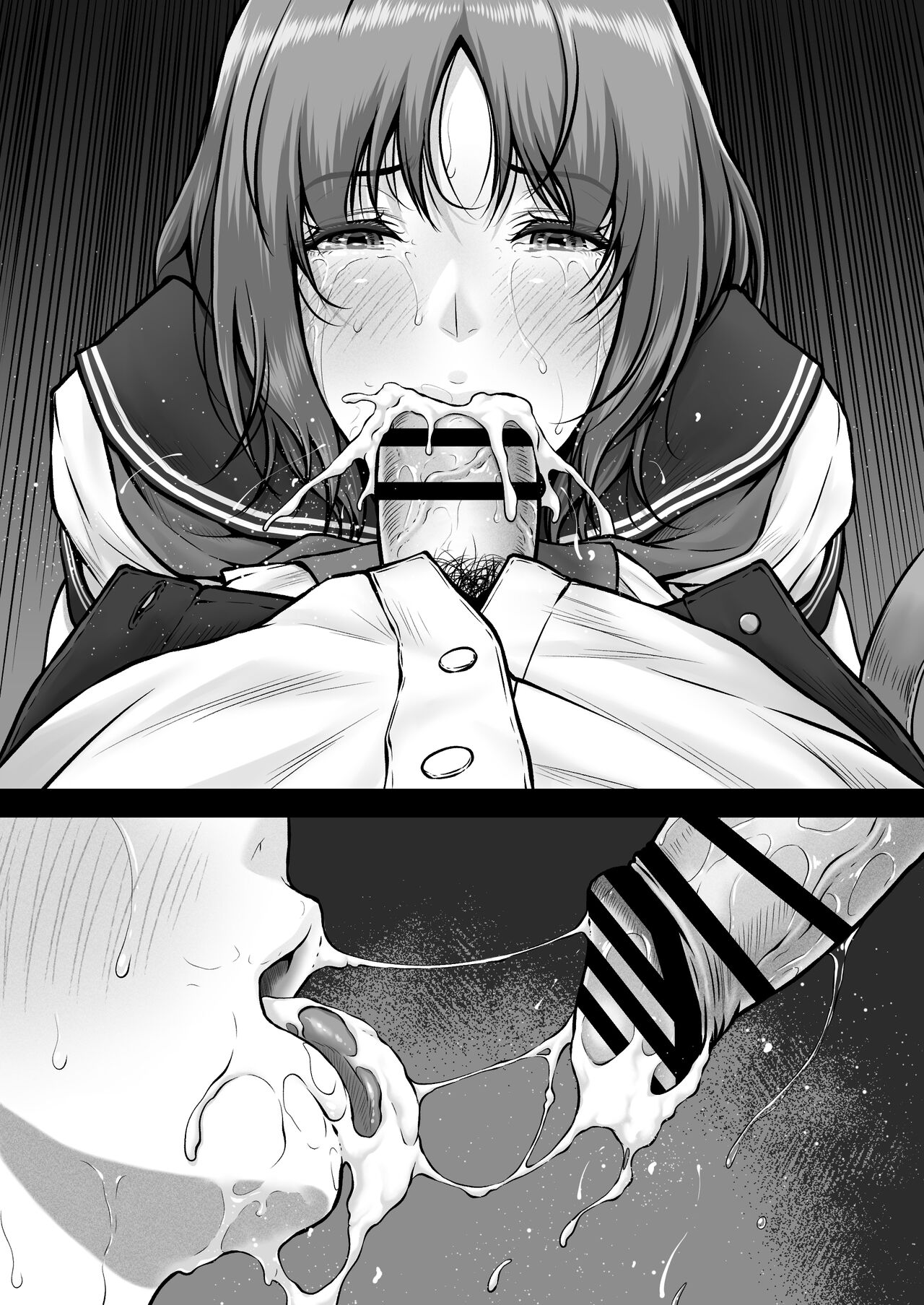 CRAZY SWIMMER CRISIS BOX vol.2 - Page 90