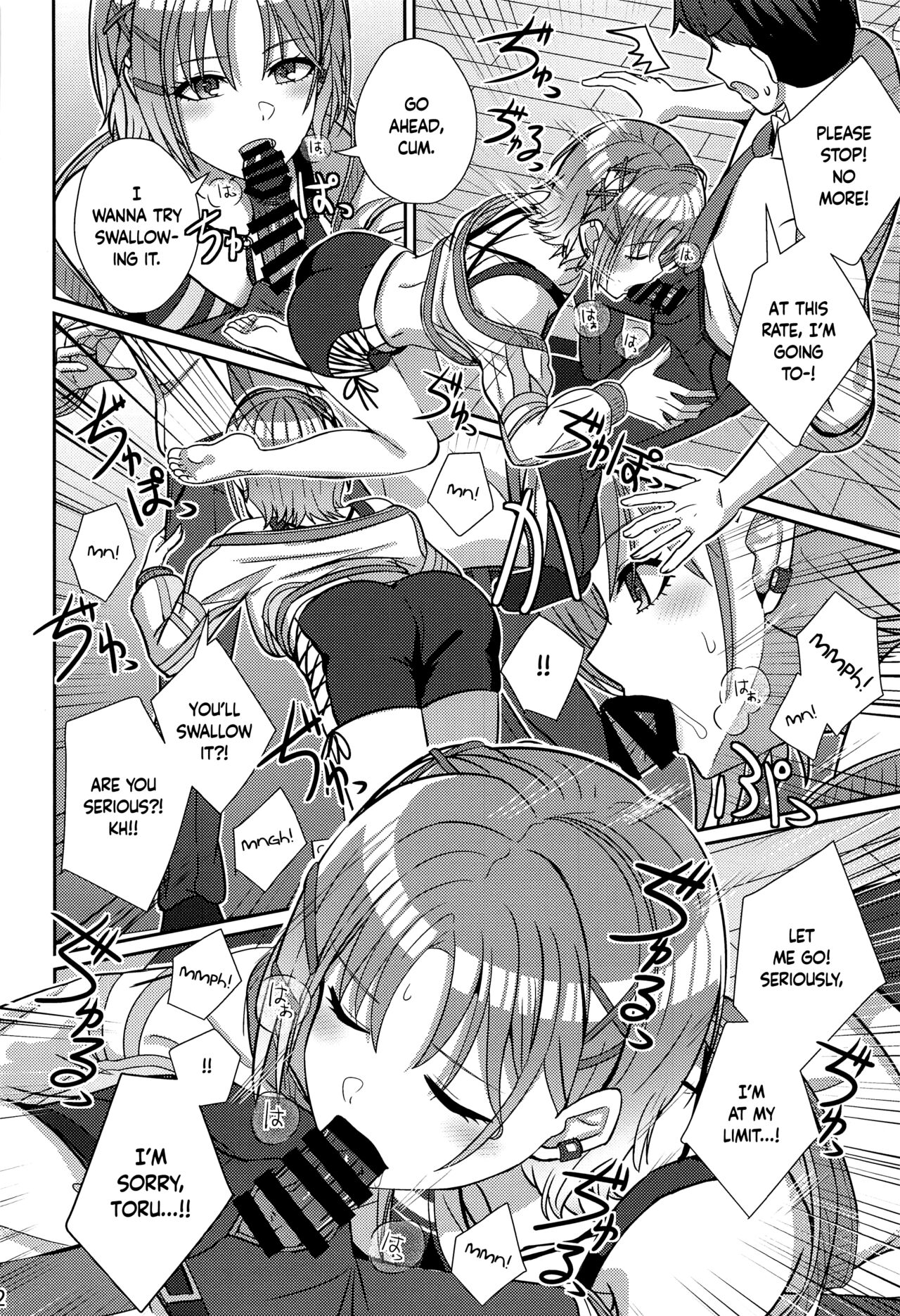 Sukitooru Omoi | Toru's Clear Affection - Page 11