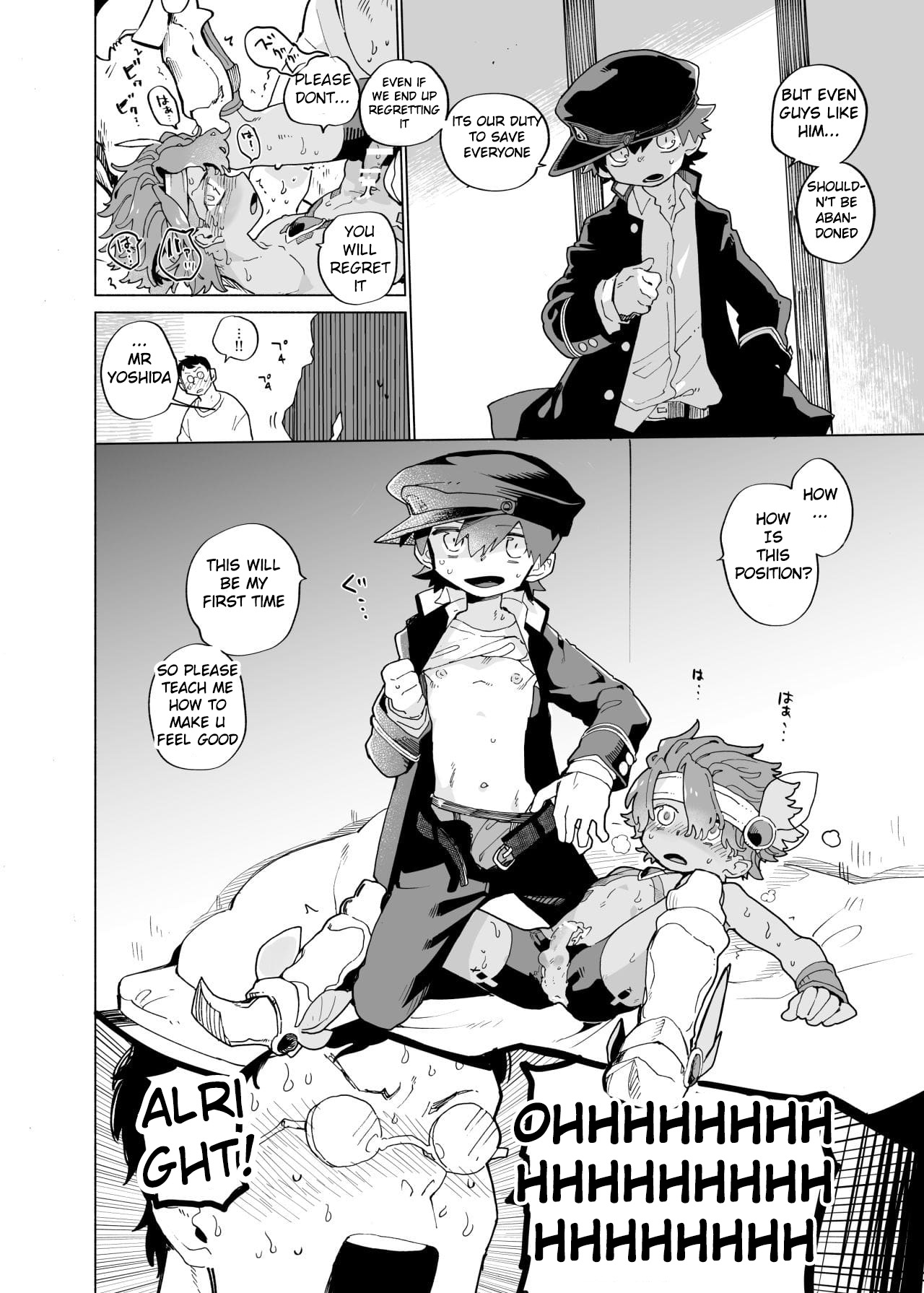 Michikusa Sentai Zassouger vs Usagi Hen - Page 26