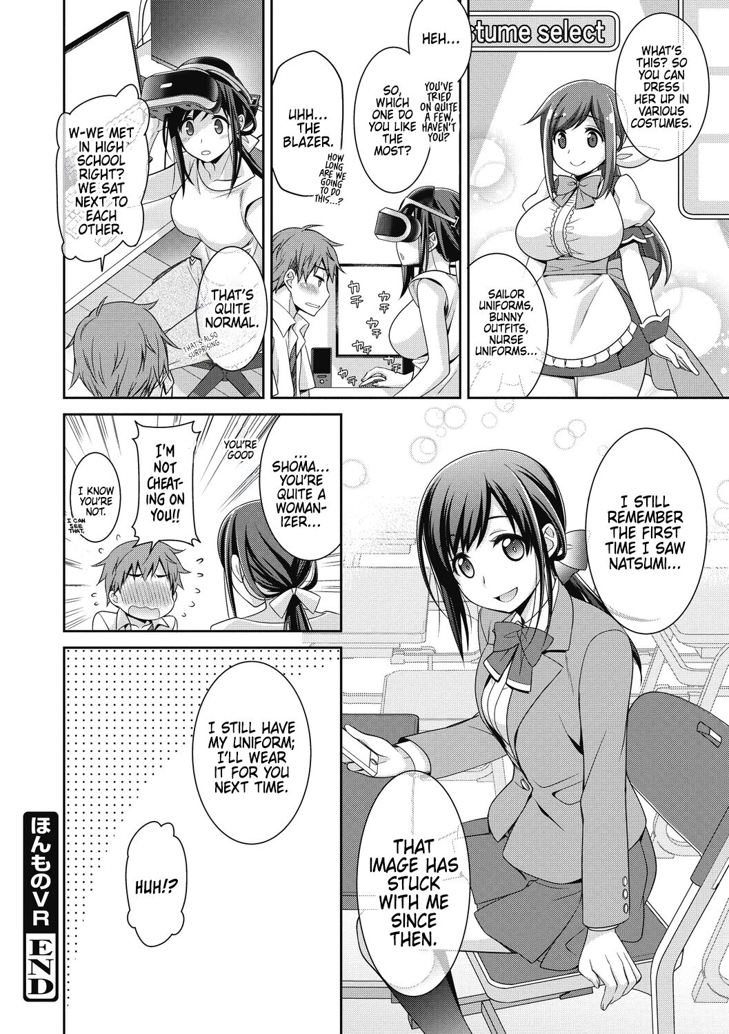 Real VR - Page 20