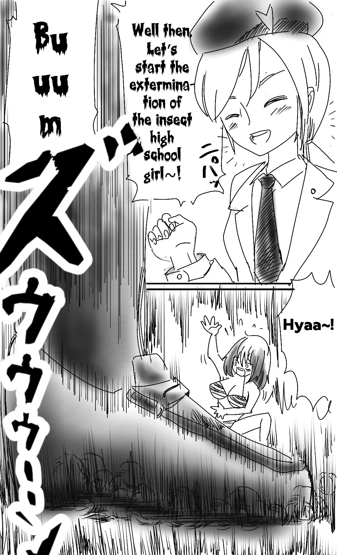 The super-giant high school girl appears again - Page 33