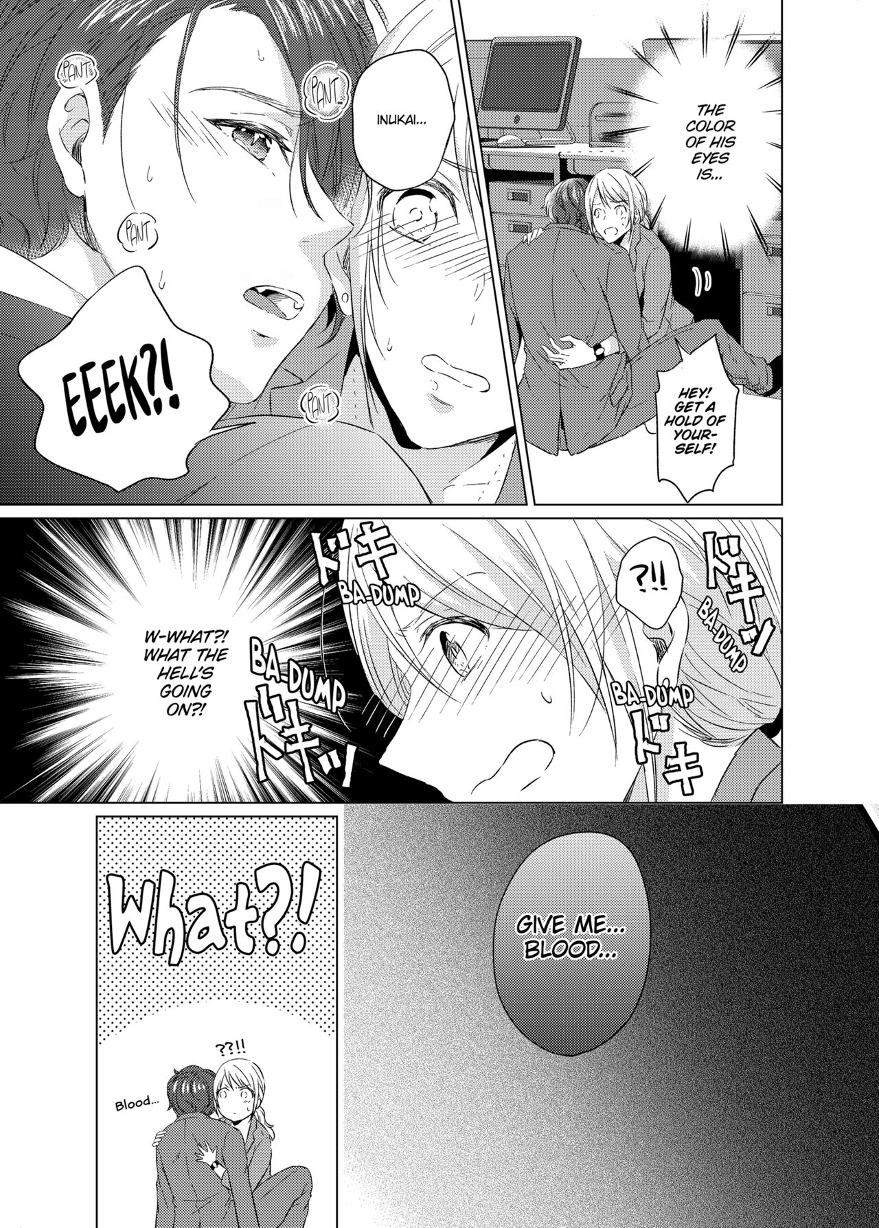 WORKING WITH A VAMPIRE - Page 12